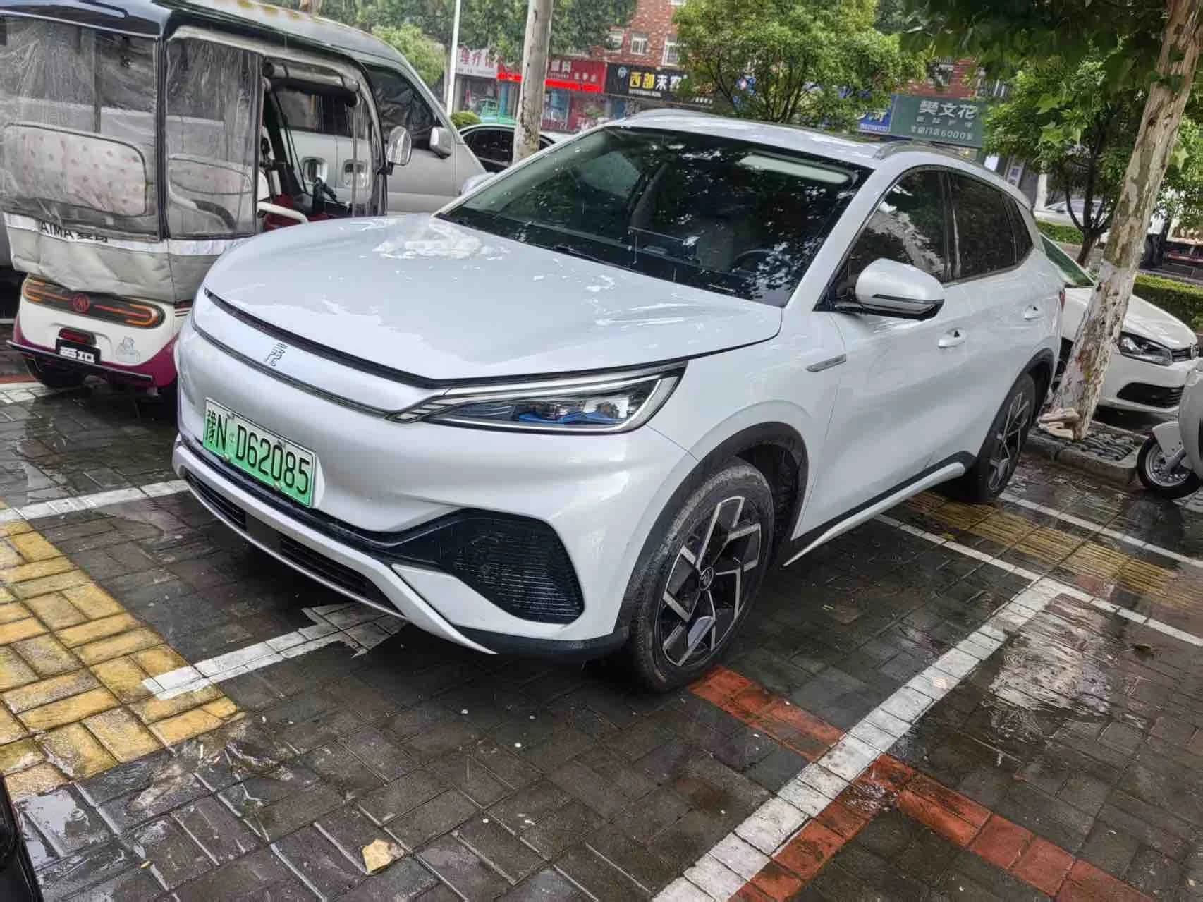 BYD Yuan Plus 2023 Champion 510KM Beyond Type