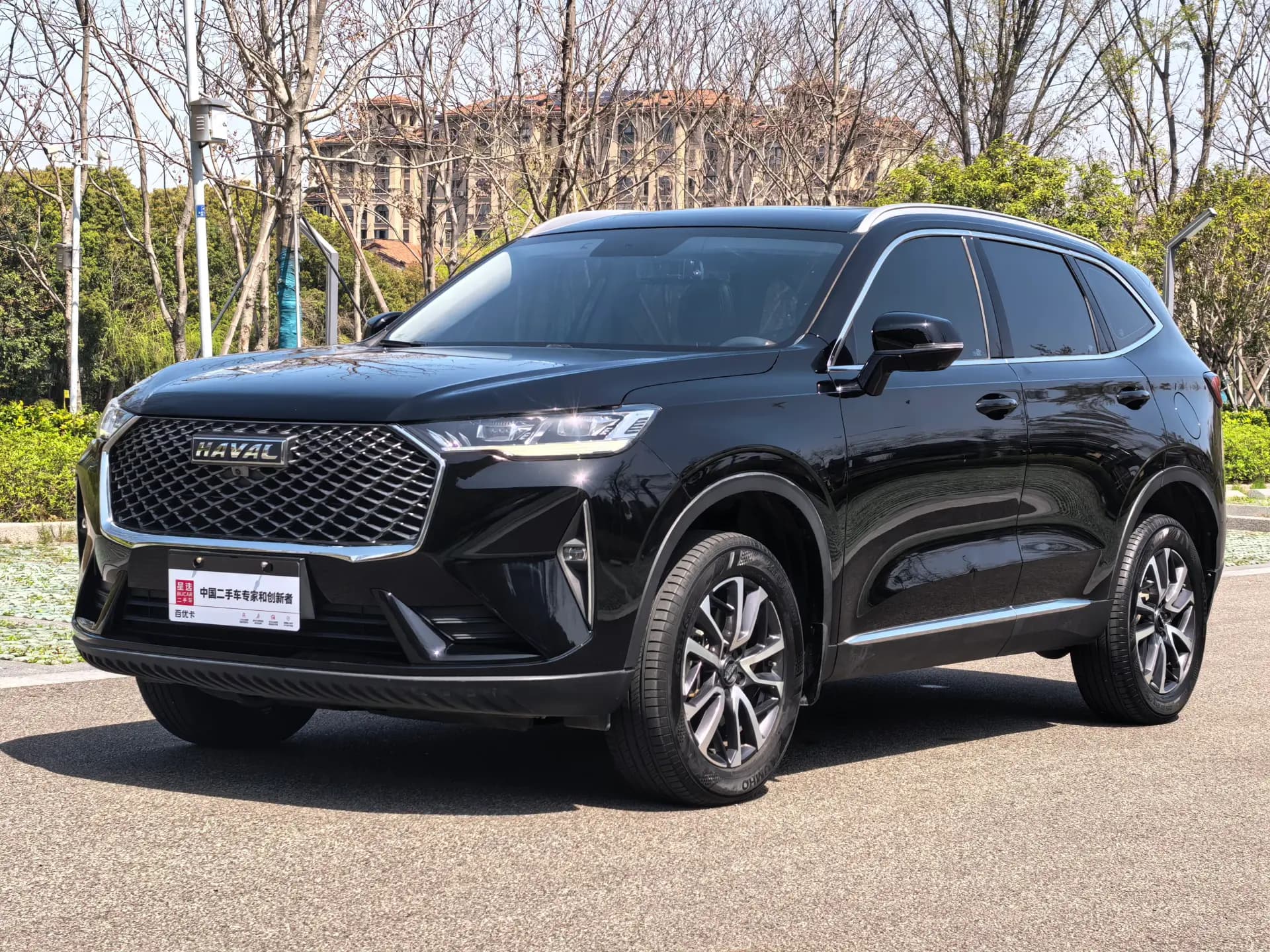 Haval H6 2022 H6 3rd Gen 1.5T Auto 2WDPro