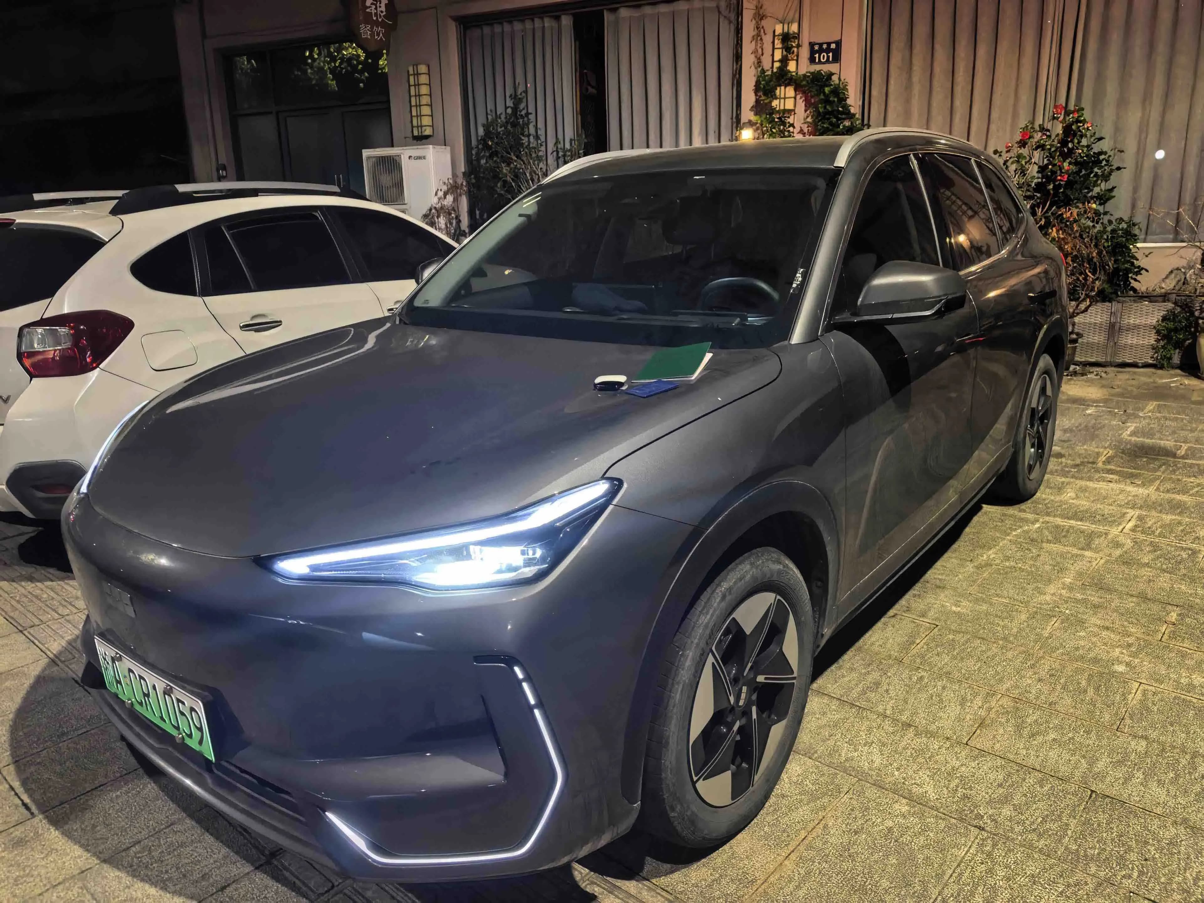 Galaxy E5 2024 E5 530km +Ed