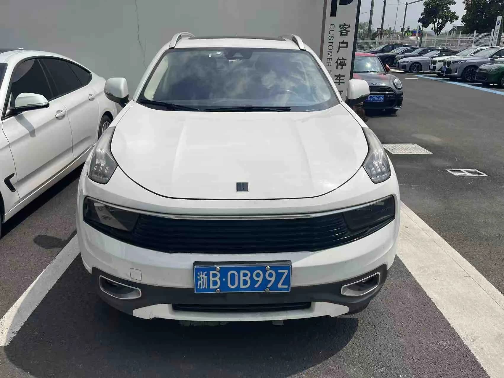 Lynk & Co 01 2017款 2.0T 两驱型Pro版