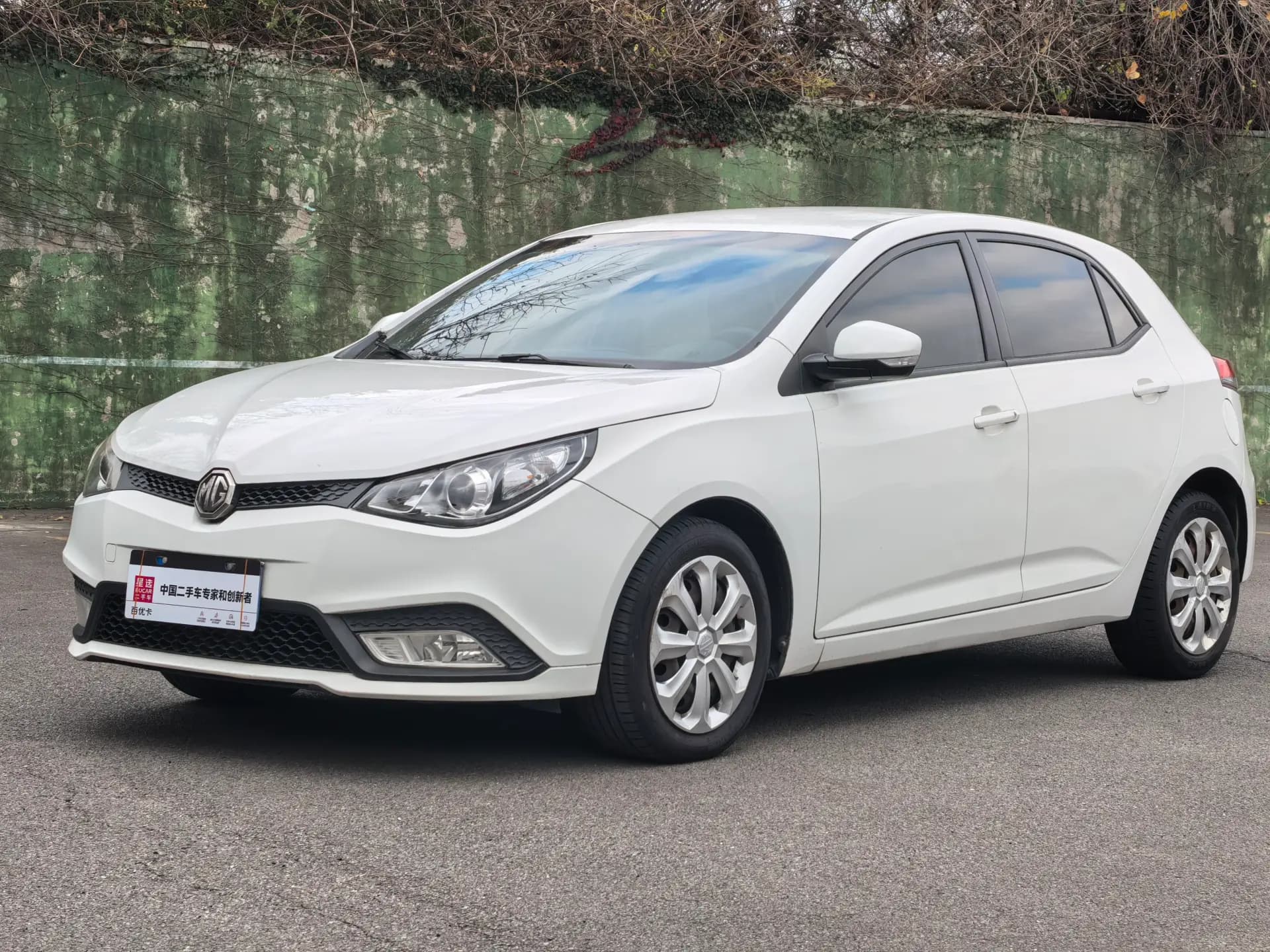 MG 5 2012 5 5 1.5L Elite Ed