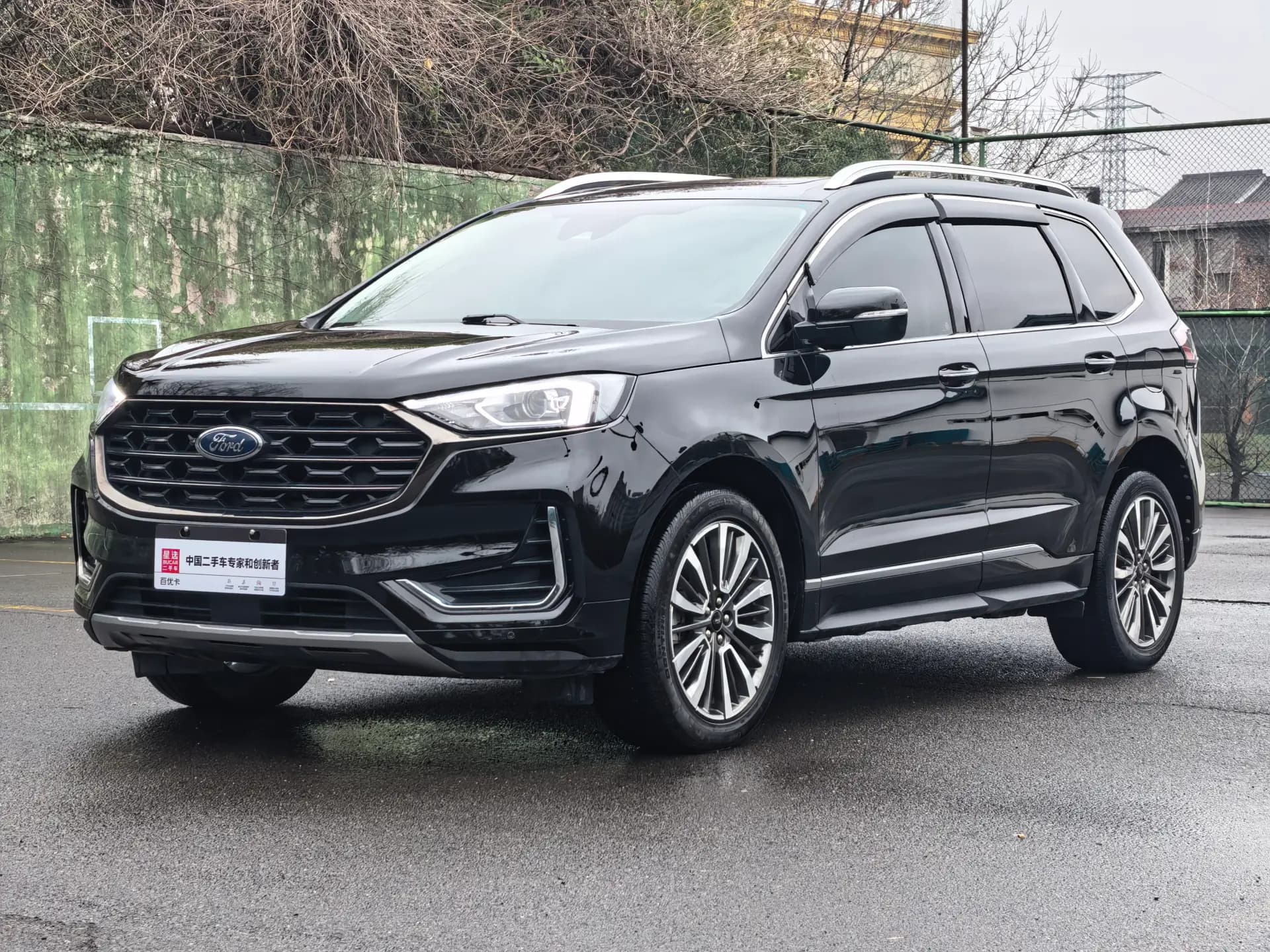 Ford Edge 2020 EcoBoost 245 7-seat CNVI
