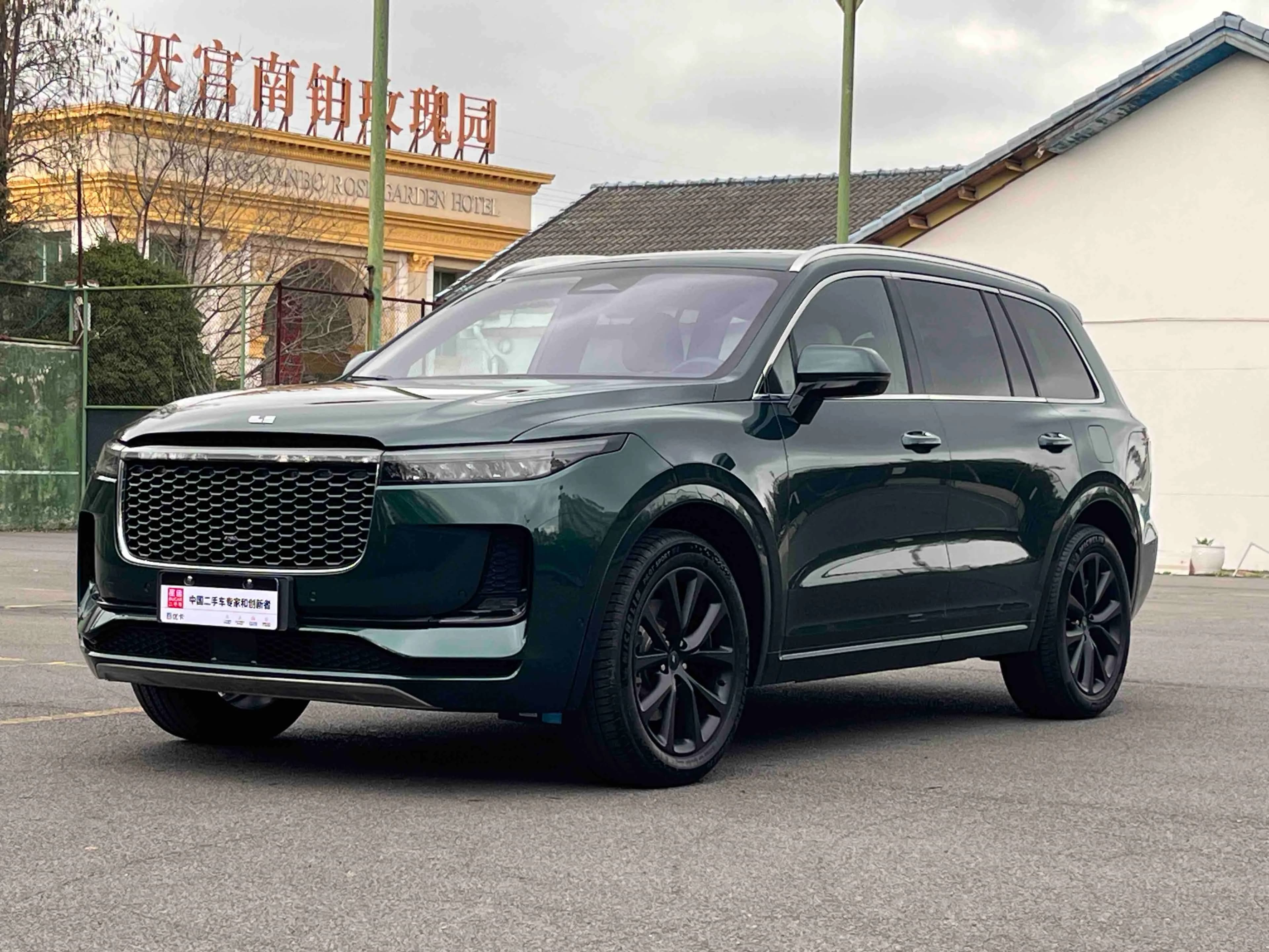 Li Auto ONE 2021 ONE EREV6-seat