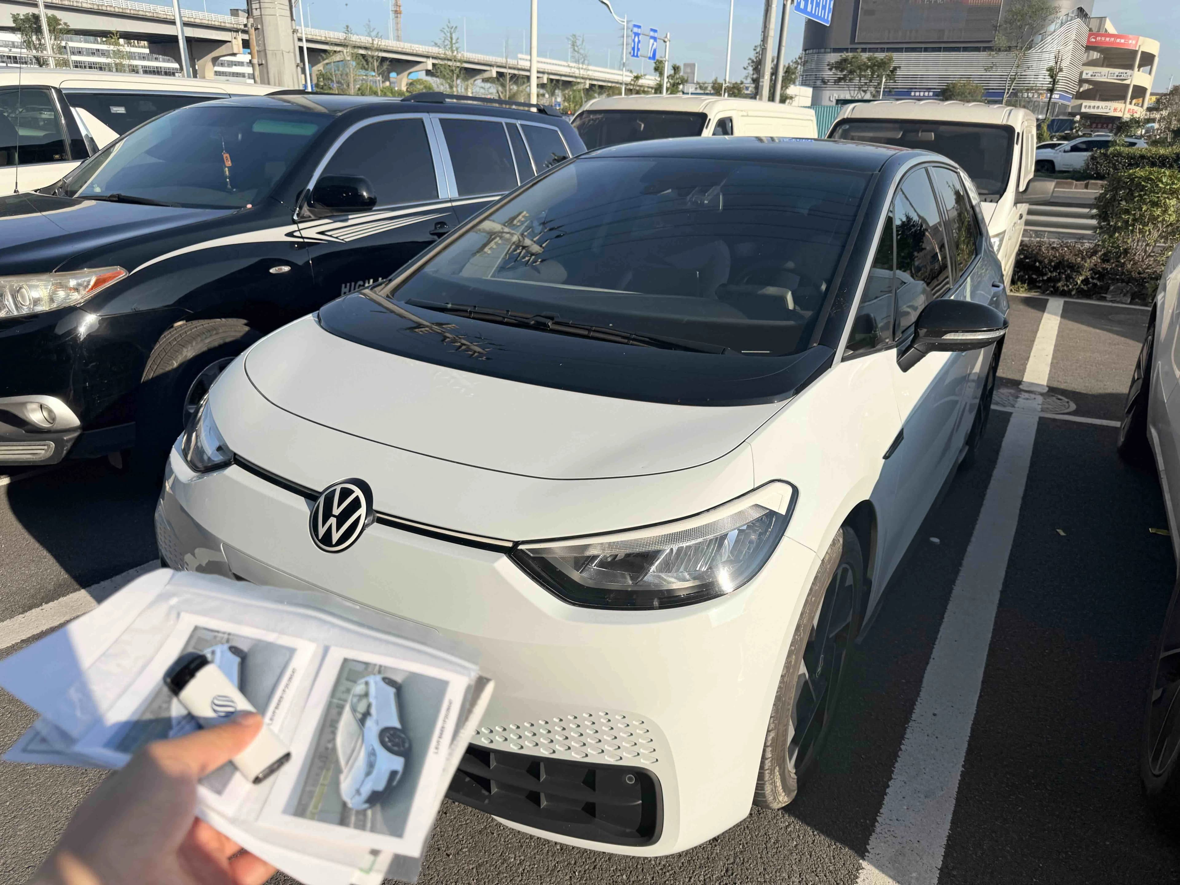 Volkswagen ID.3 2024 Outstanding