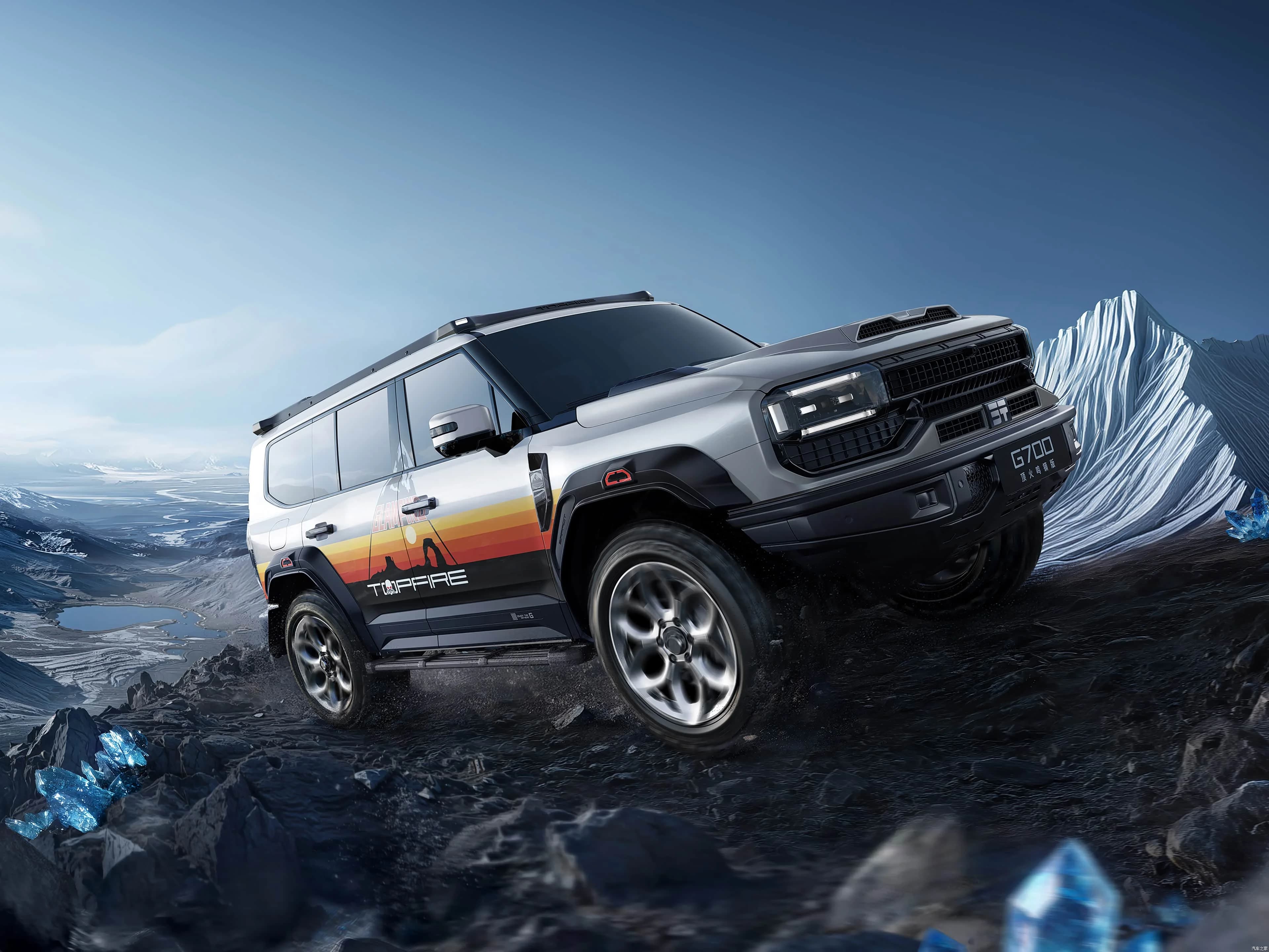 G700 2.0TD+Dual PHEV V3