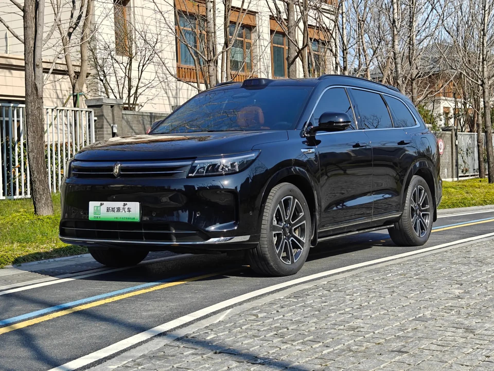 AITO AITO M7 2024 M7 1.5T Smart RWDUltraEd 5-seat