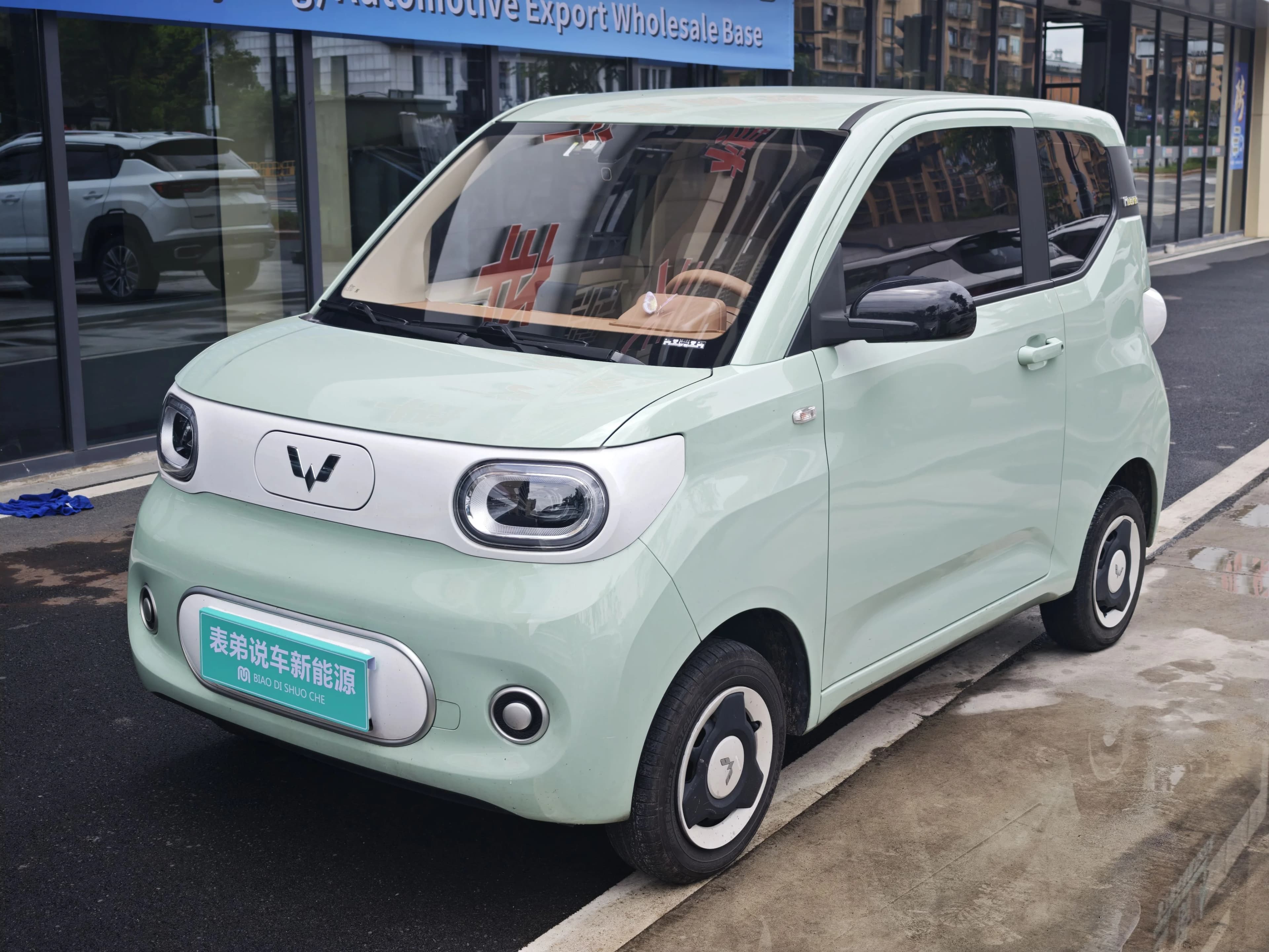 五菱汽车 宏光MINIEV 2024款 第三代 215km 青春版