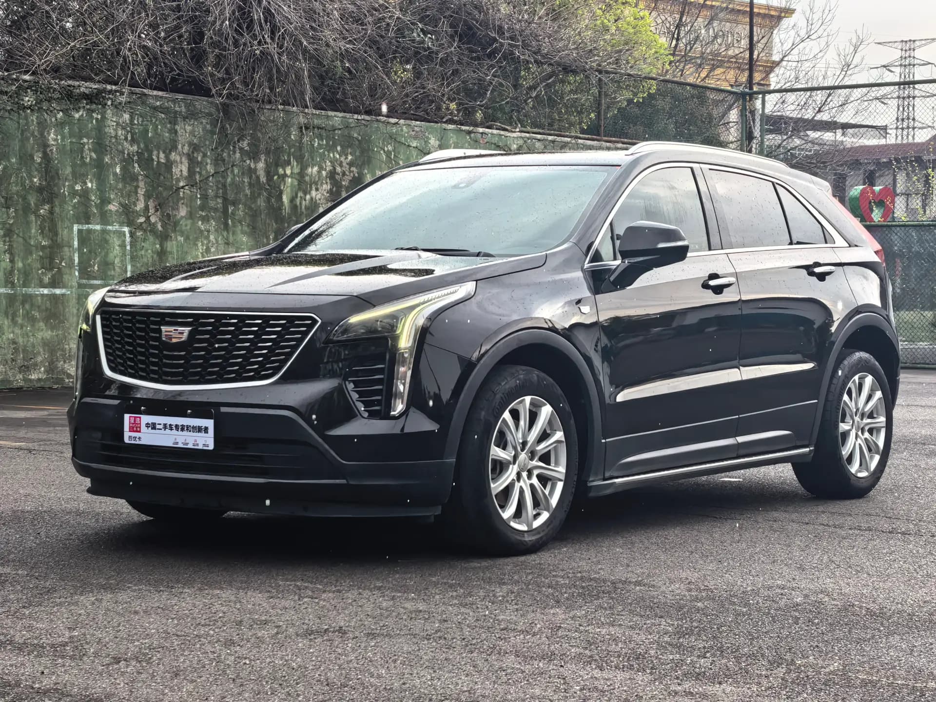 Cadillac XT4 2022 XT4 28T