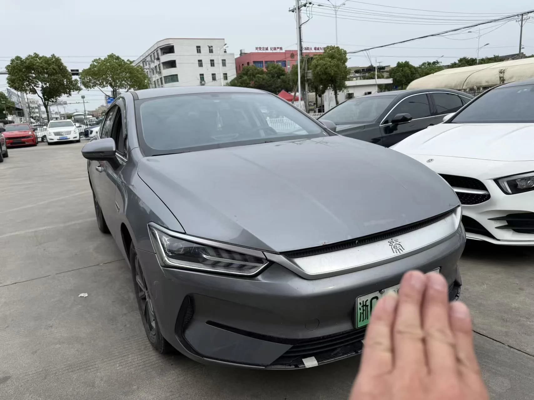 BYD Qin Plus 2021 EV 420KM Travel
