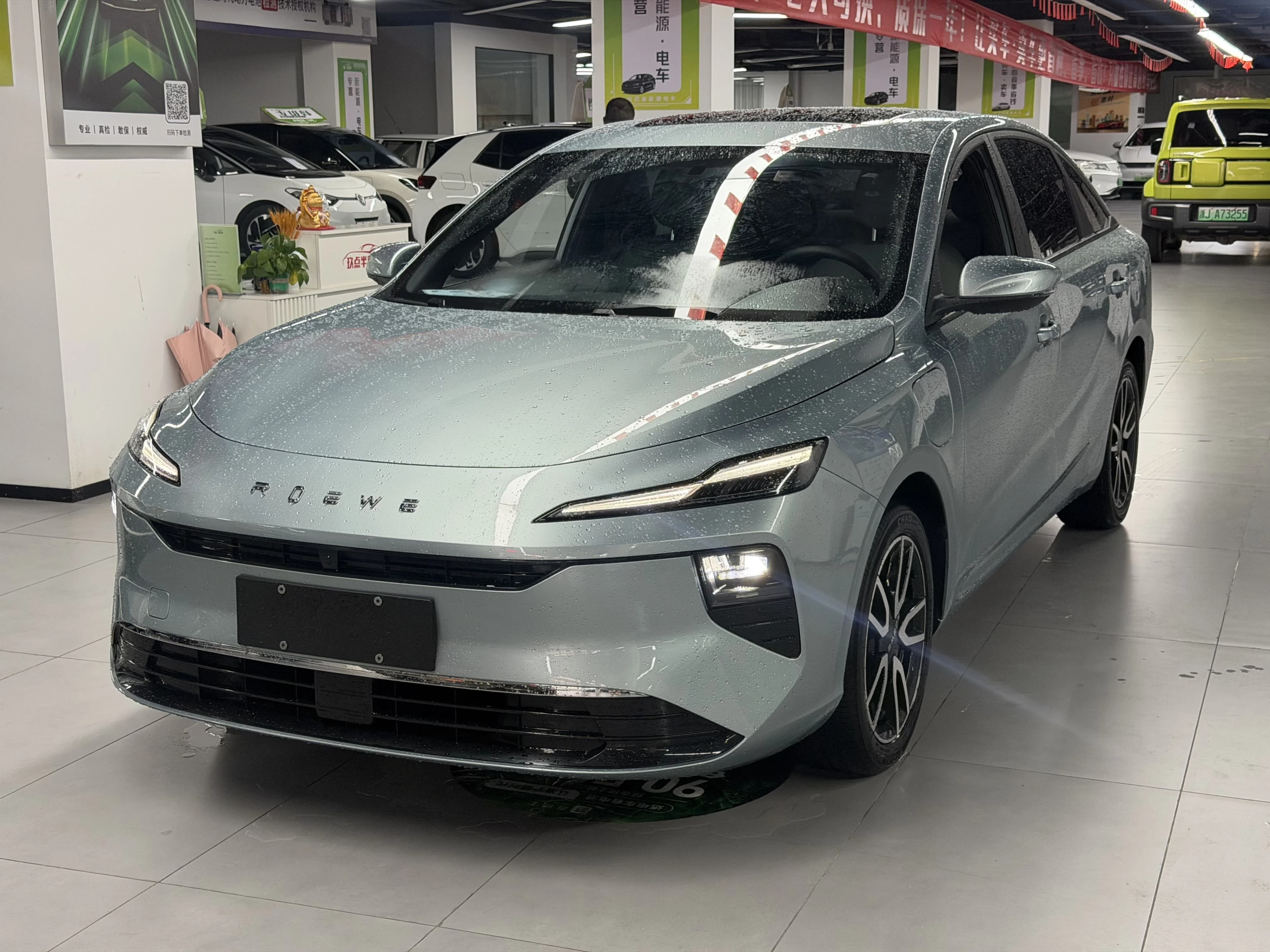 Roewe D6 2025 520km Comfort Plus