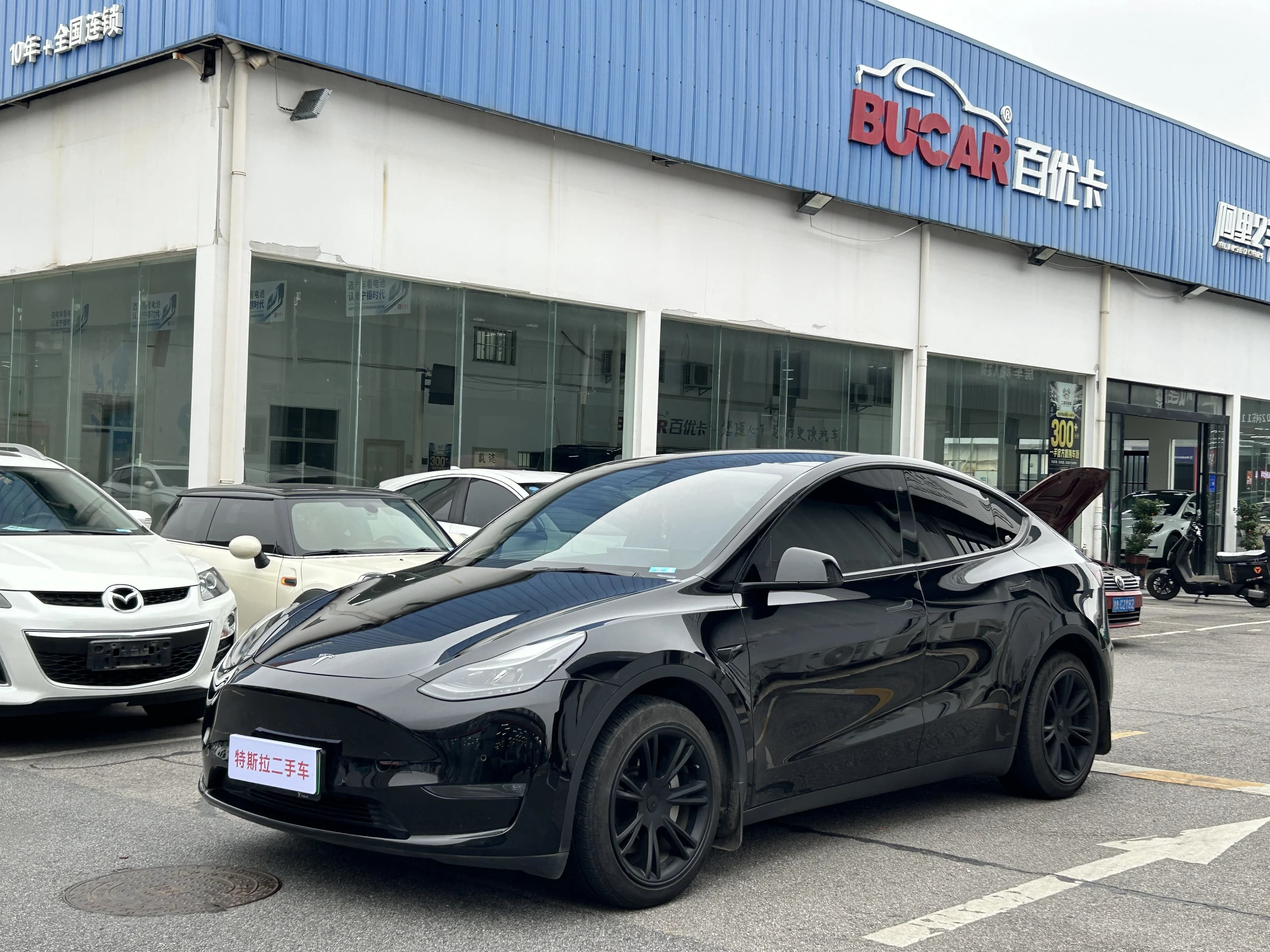 特斯拉 Model Y 2022款 长续航全轮驱动版
