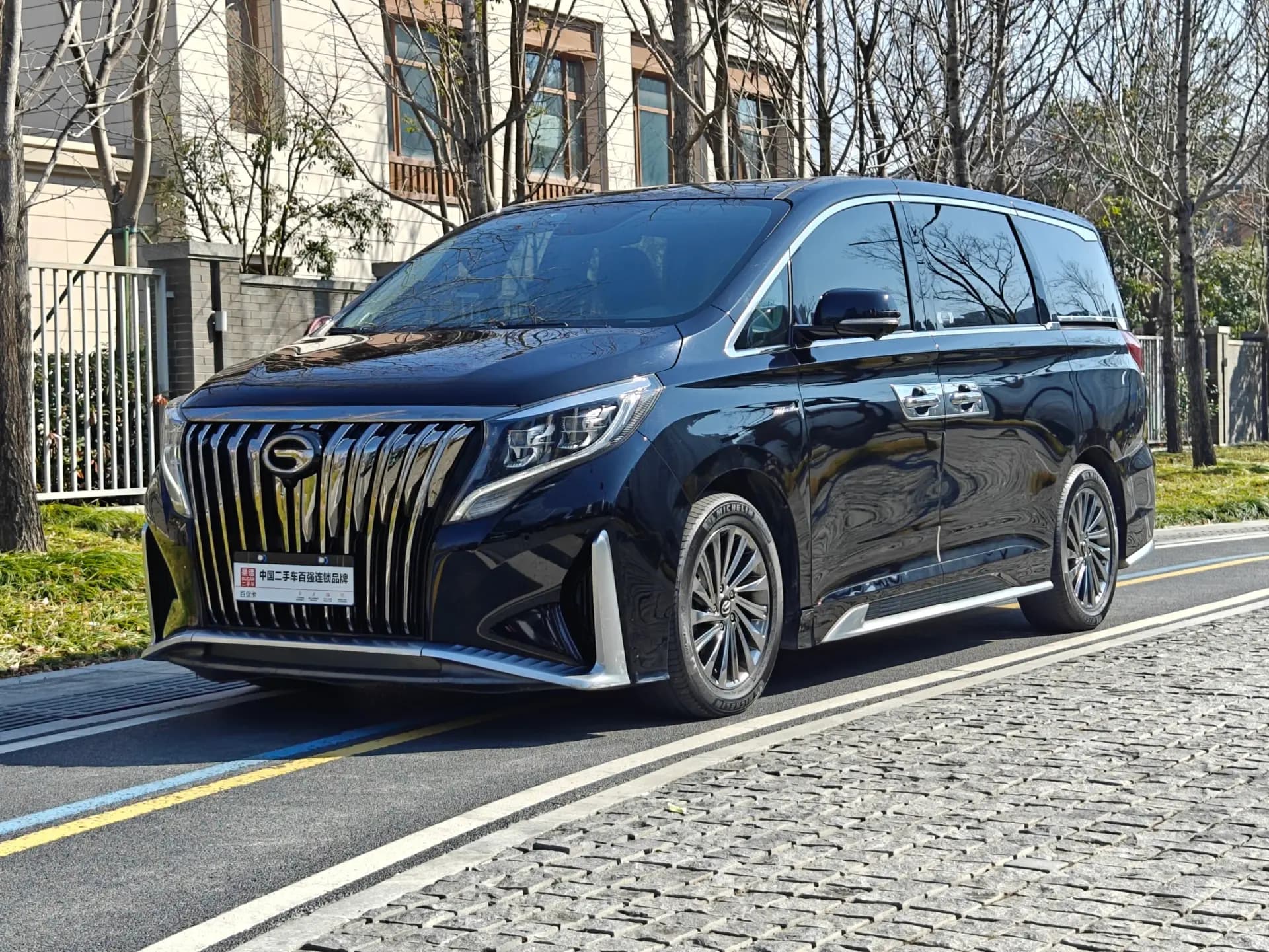 GAC Trumpchi M8 2021 M8 Series 390T Ultimate