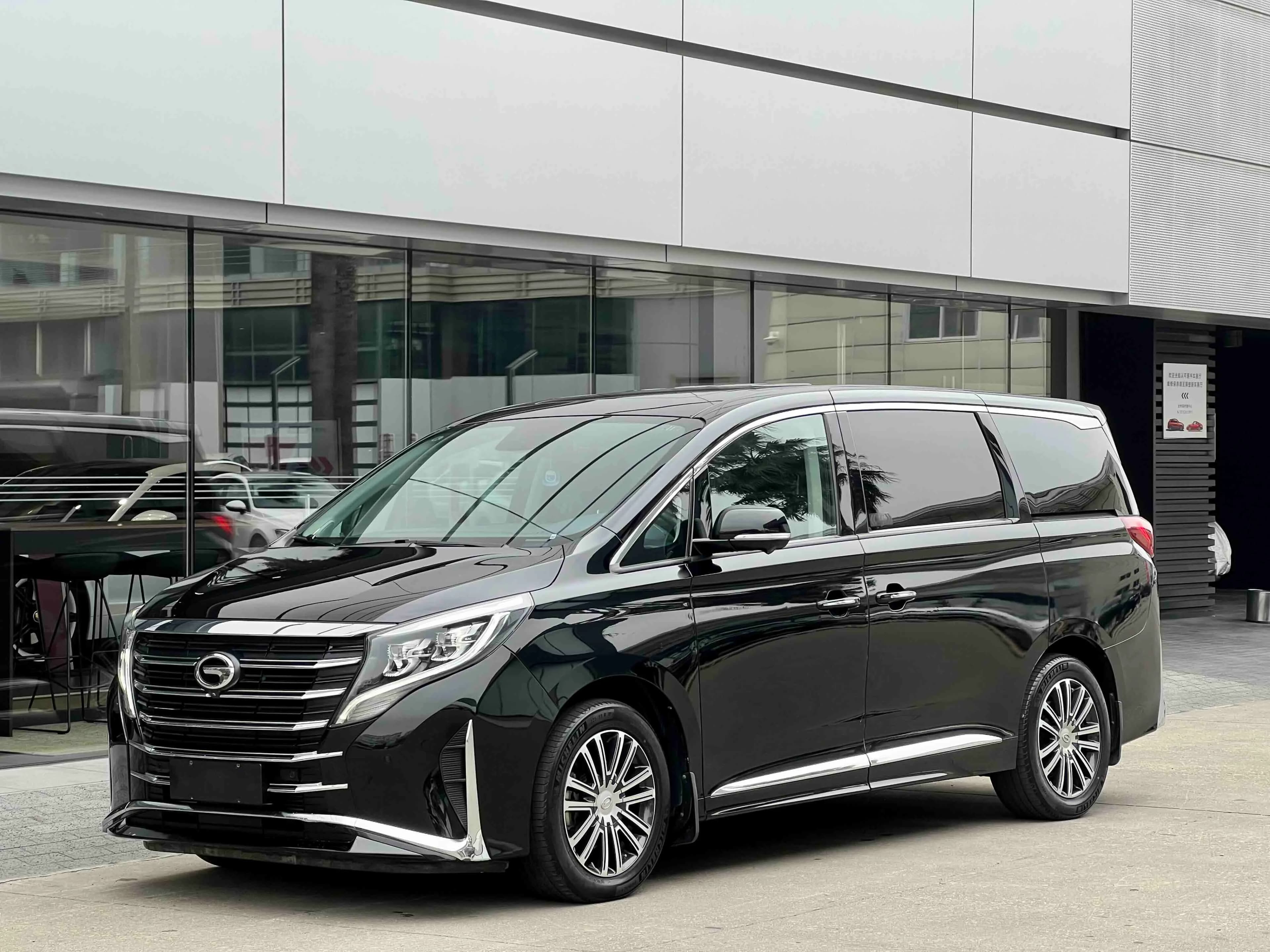 GAC Trumpchi M8 2021 M8 Series 390T Premium Ed