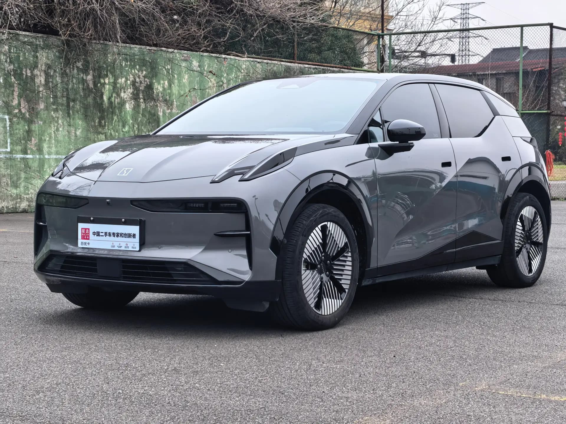 Zeekr X 2024 X -seatRWDEd