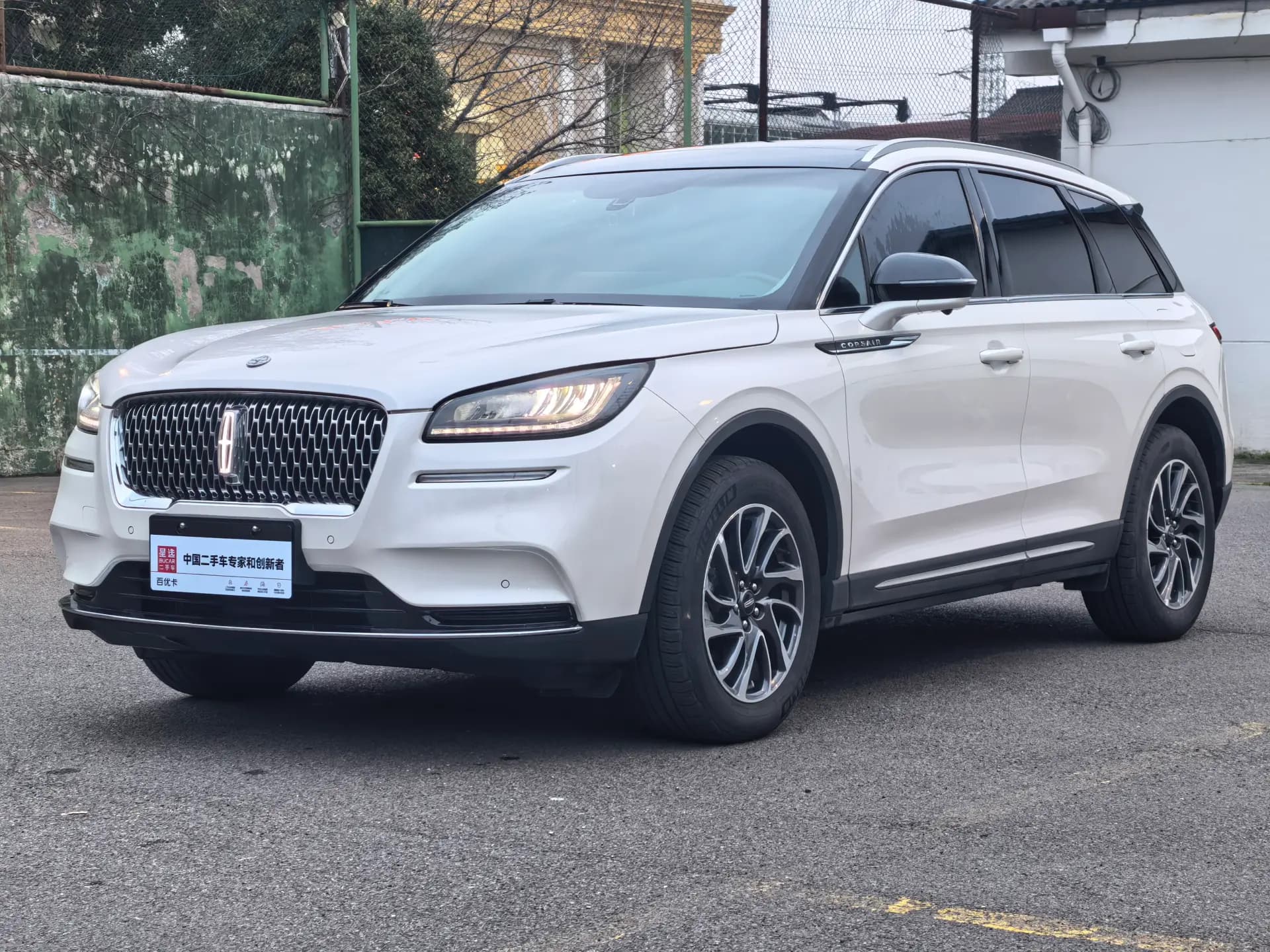 Lincoln Corsair 2022 Facelift 2.0T Prestige Ed