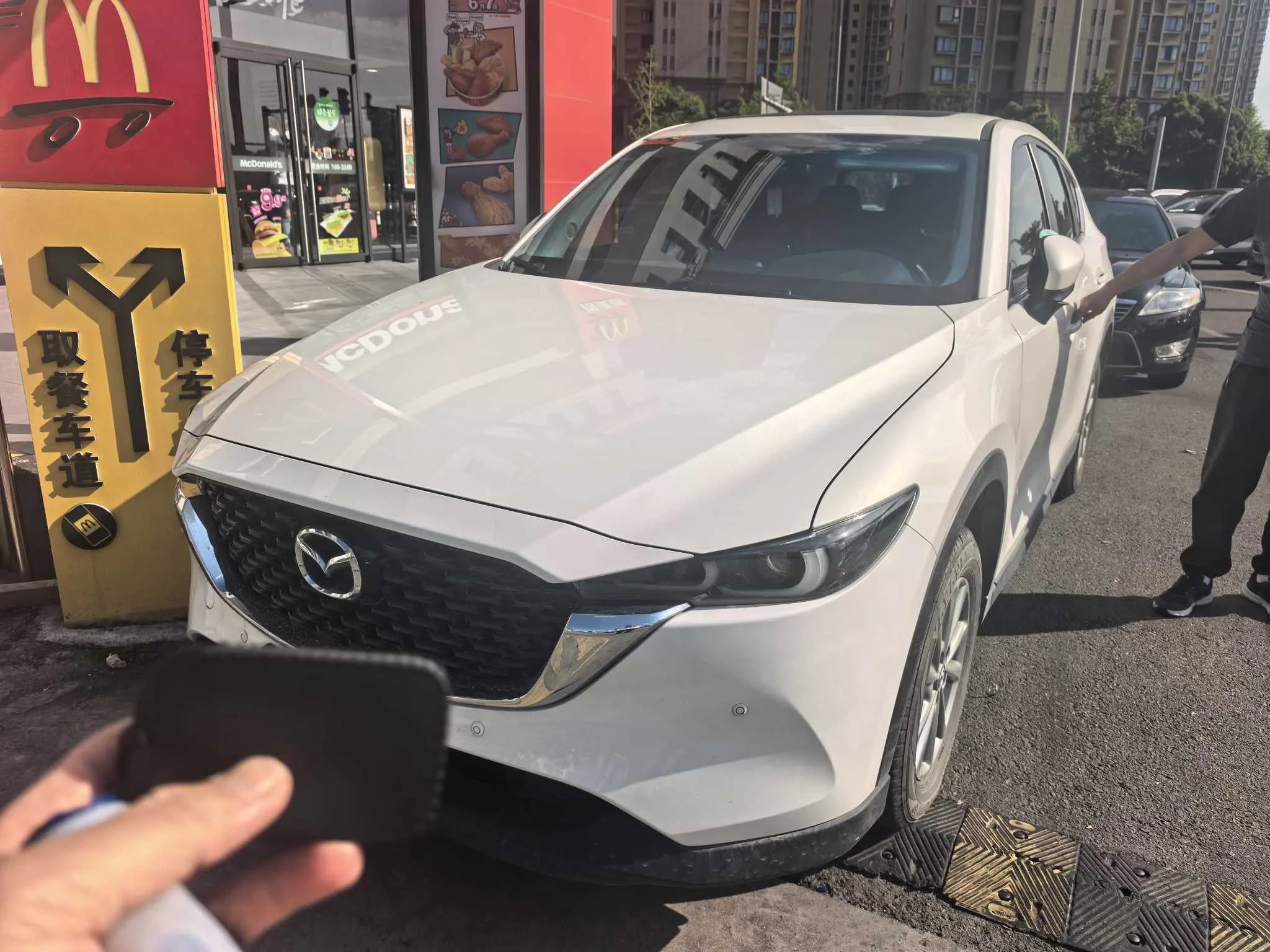 马自达 CX-5 2024款 2.0L 自动两驱智尚型
