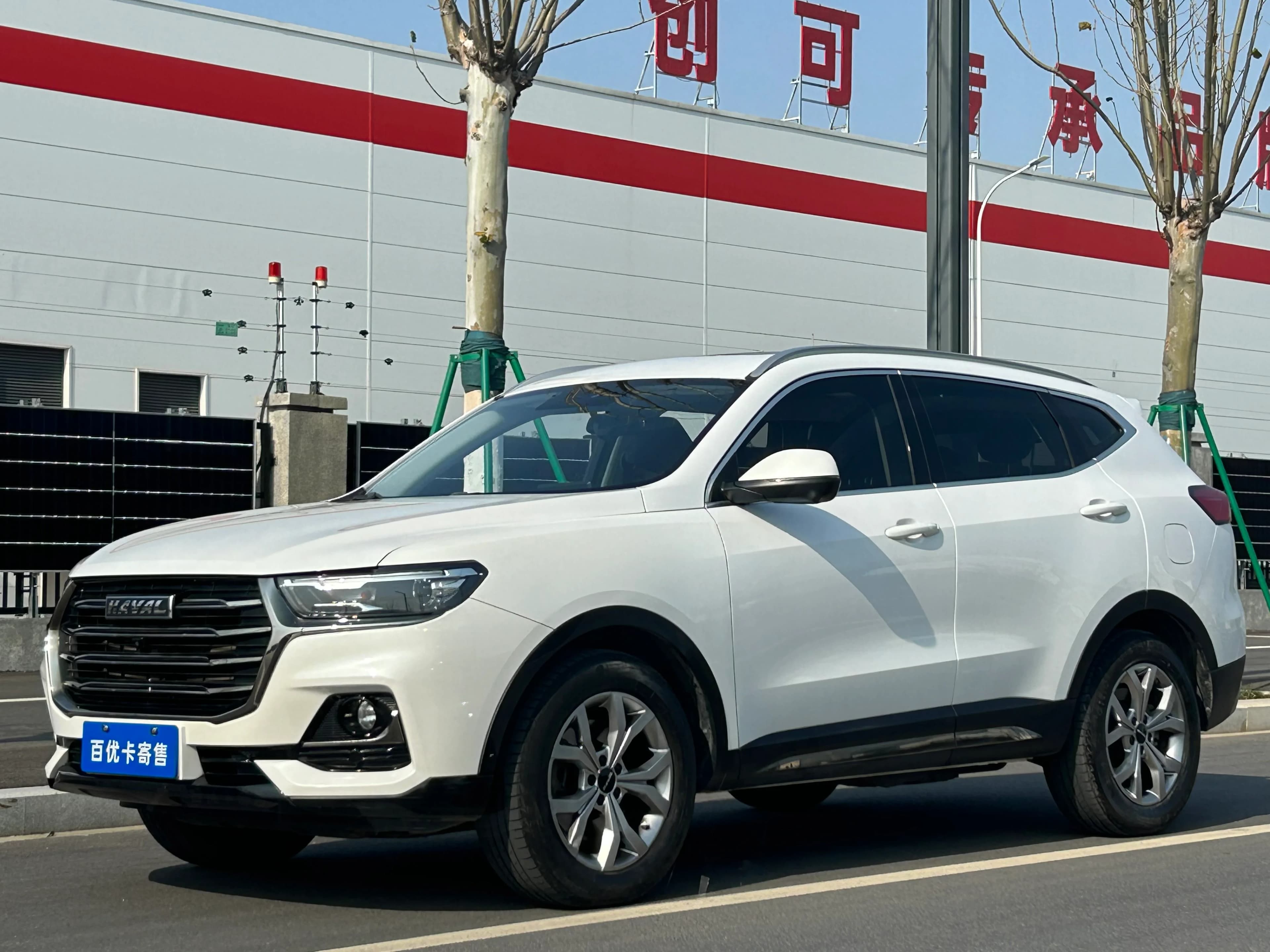 Haval H6 2021 H6 CNEd 1.5T Champion Ed