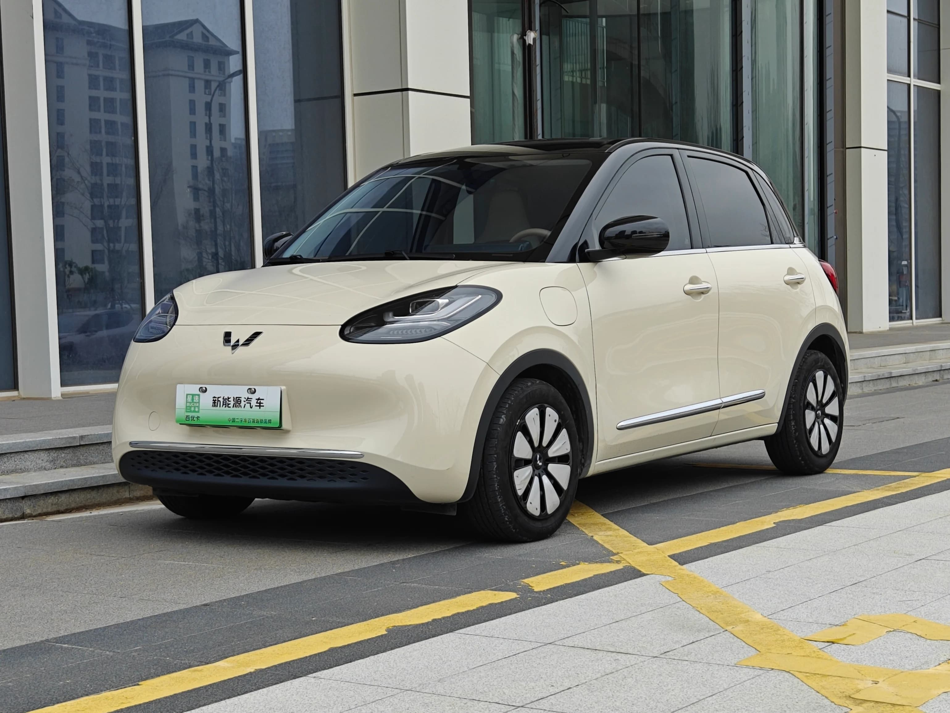 五菱汽车 五菱汽车五菱缤果 2025款 333km 悦享款