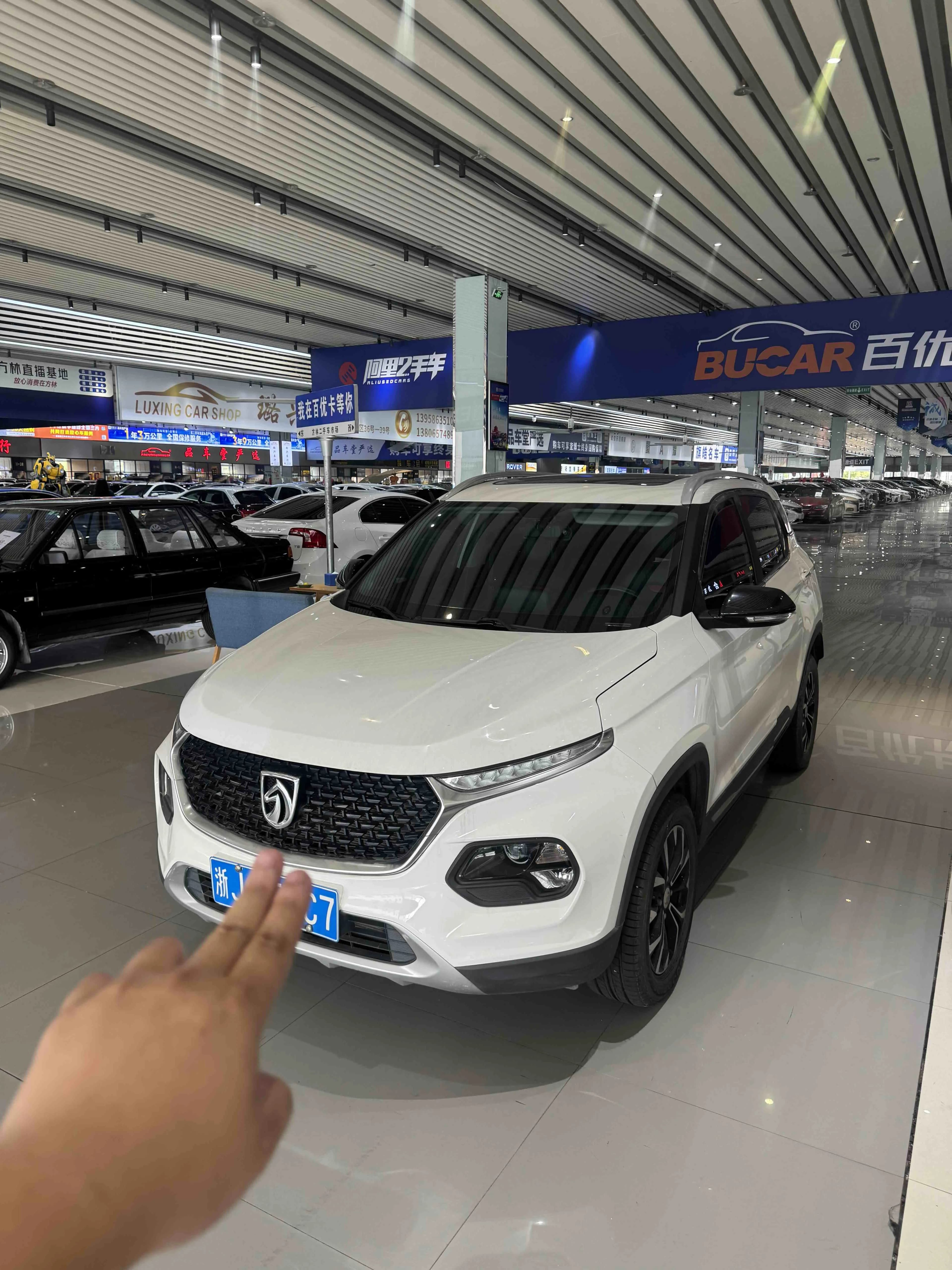 宝骏 510 2019款 1.5L CVT优享型 国VI