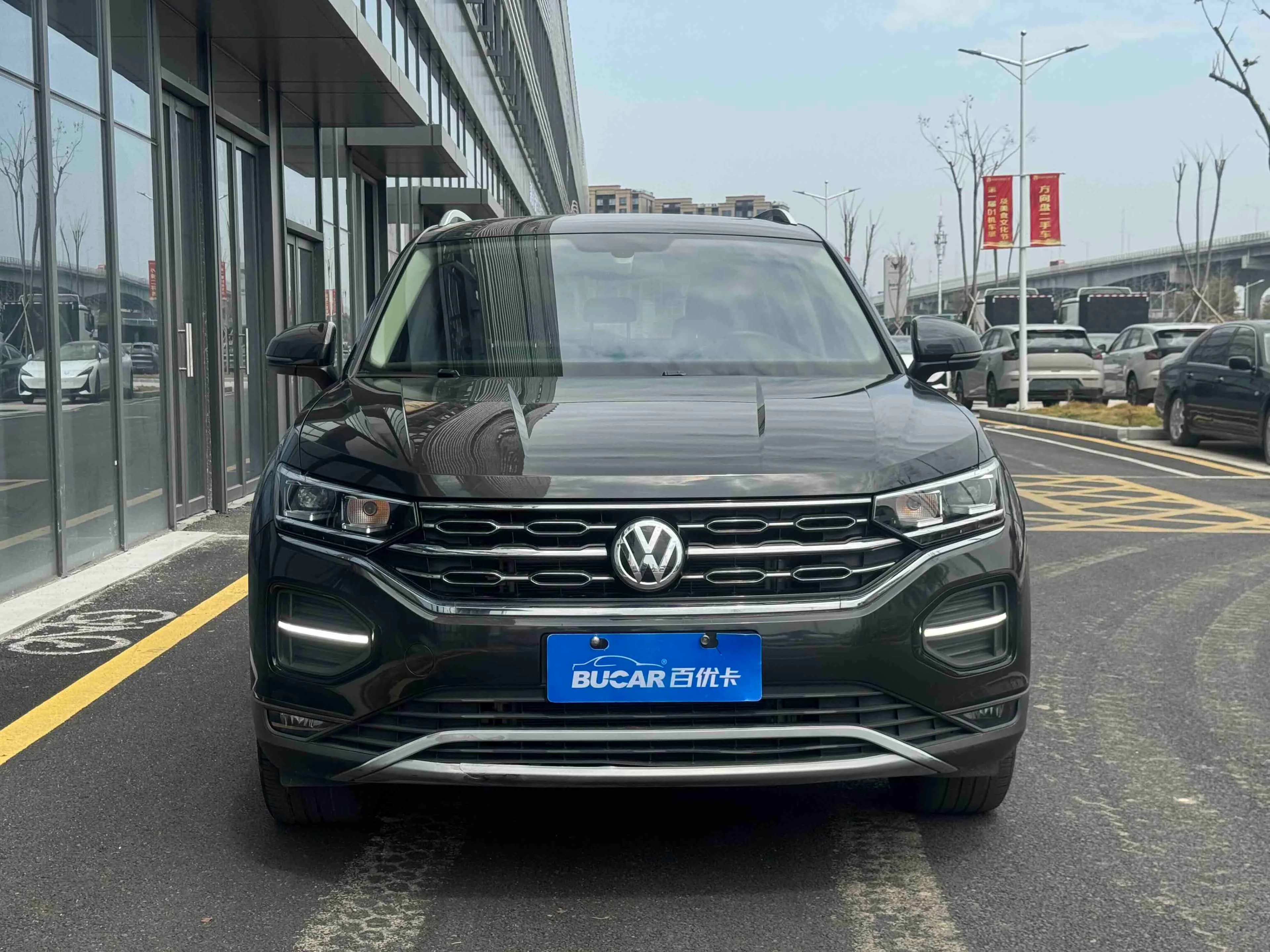 Volkswagen 探岳 2020款 330TSI 两驱豪华智联版Pro