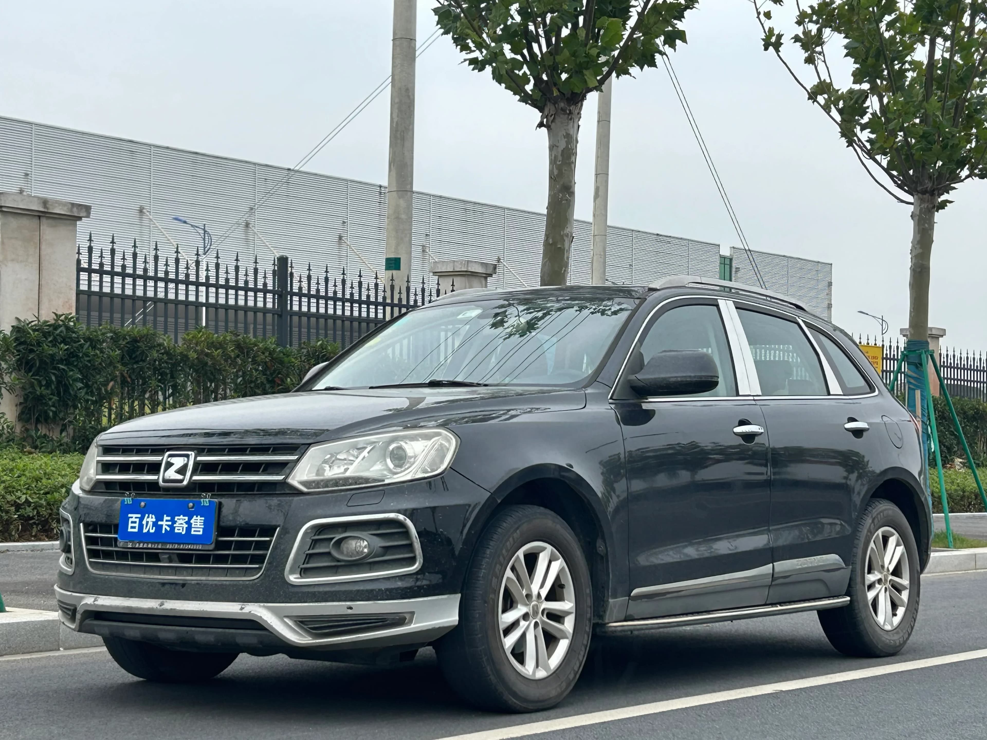 Zotye T600 2015 T600 1.5T Premium