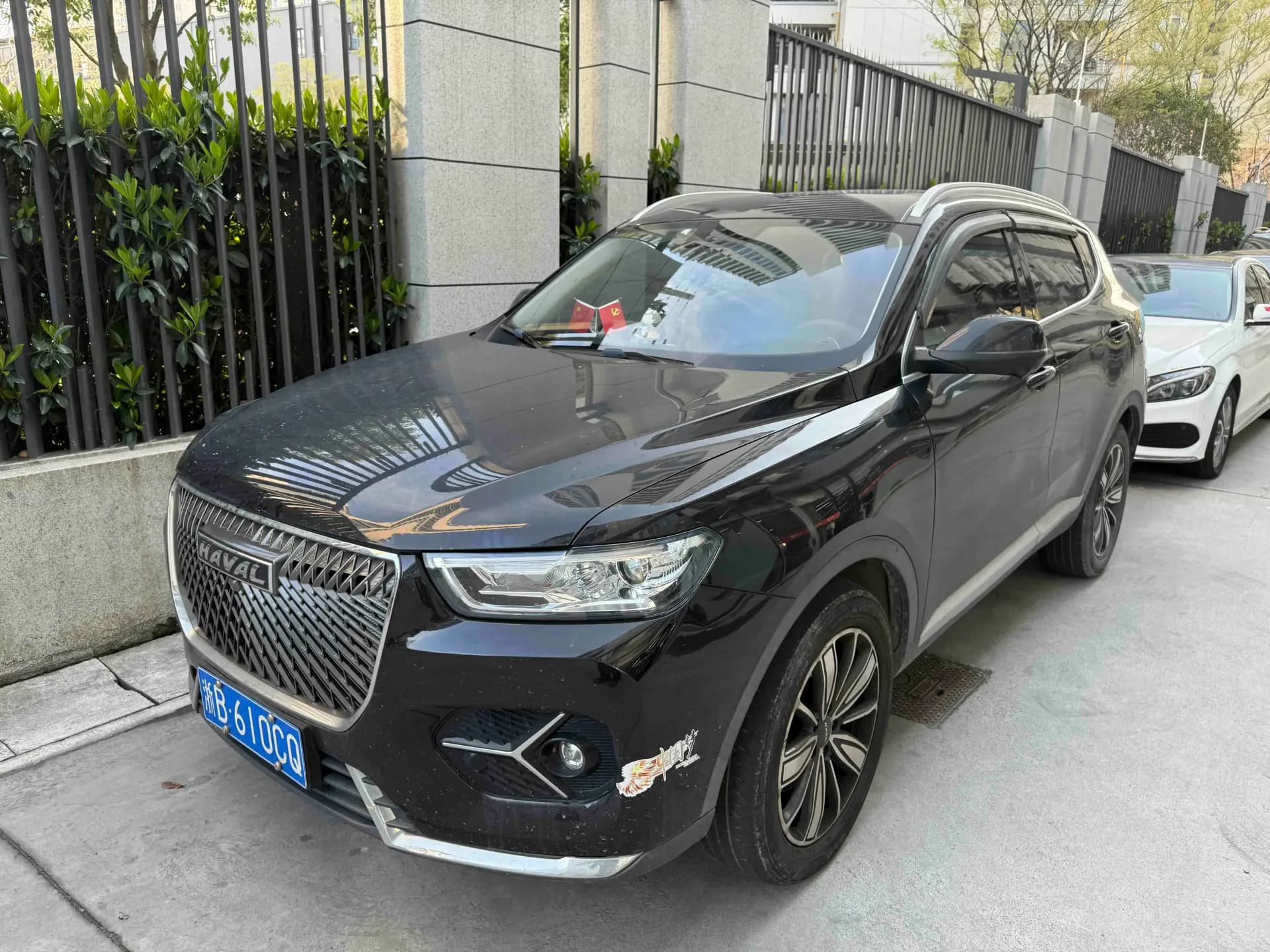 Haval H6 2021 H6 1.5GDIT Champion Ed CNVI