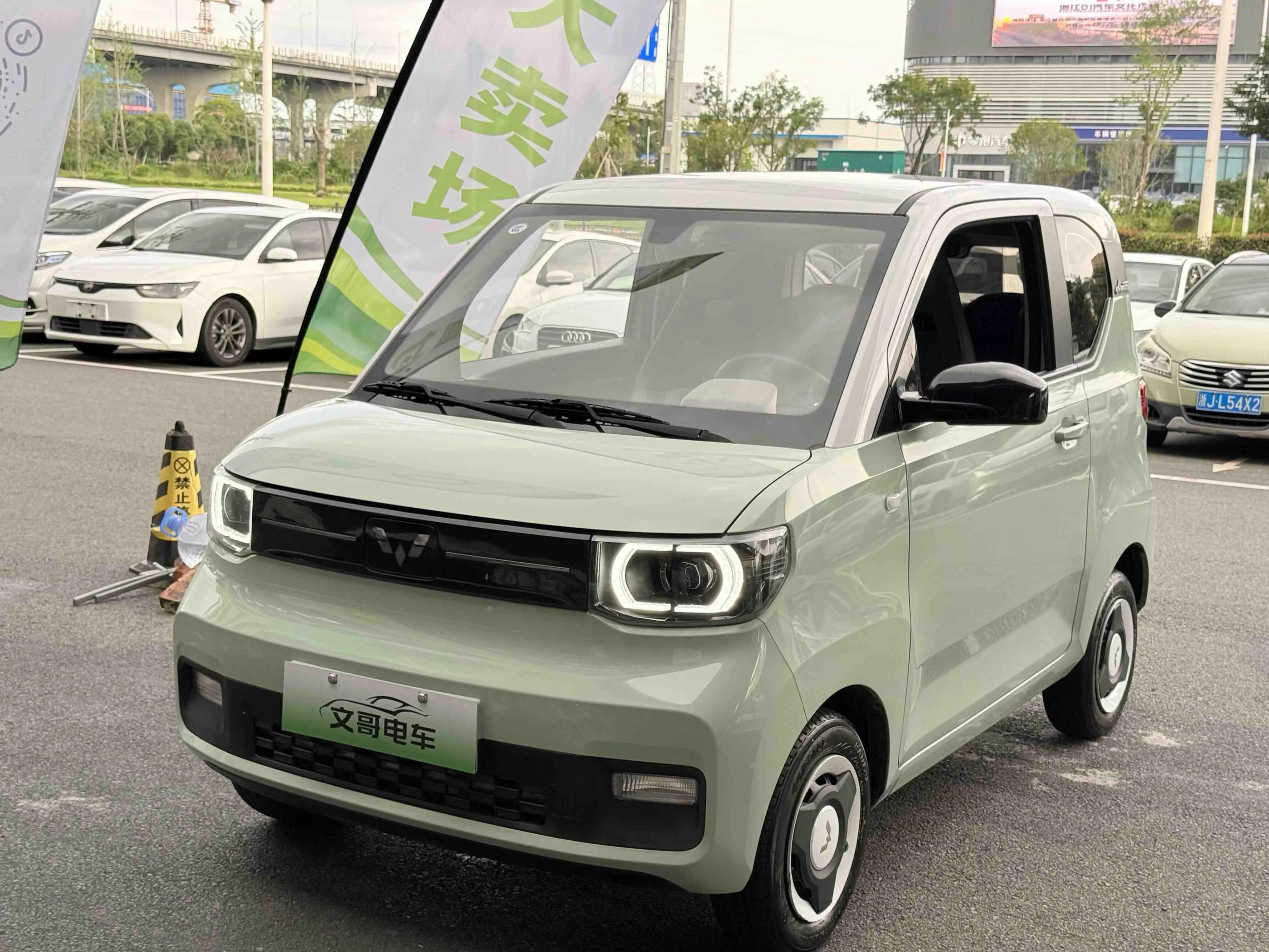 五菱汽车 宏光MINIEV 2021款 宏光MINI EV 马卡龙臻享款 三元锂