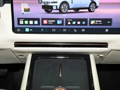 Lynk & Co 900 2025 1.5T Ultra 15