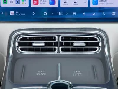 Geely Galaxy M9 2025 100km 2WD Smart Voyage Edition 15