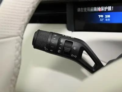 Lynk & Co 900 2025 1.5T Ultra 20