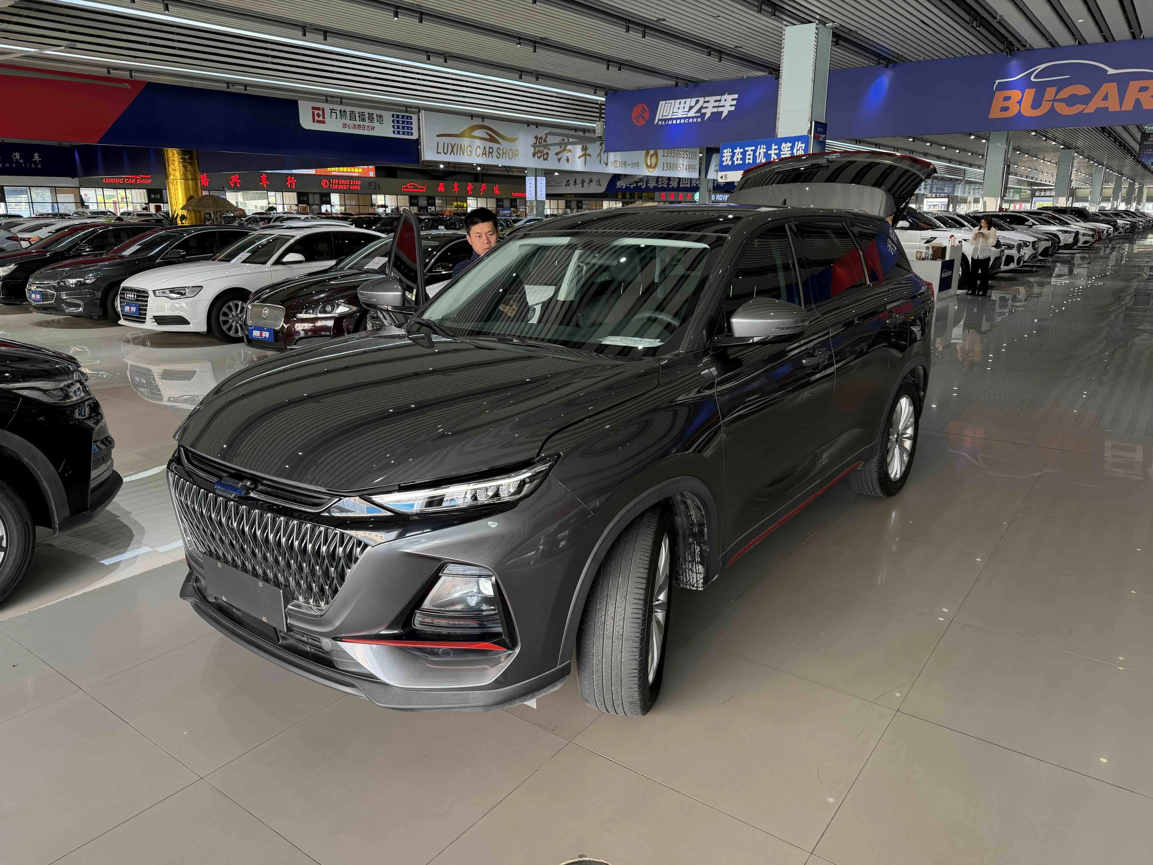 Oshan X7 2021 1.5T Auto Luxury