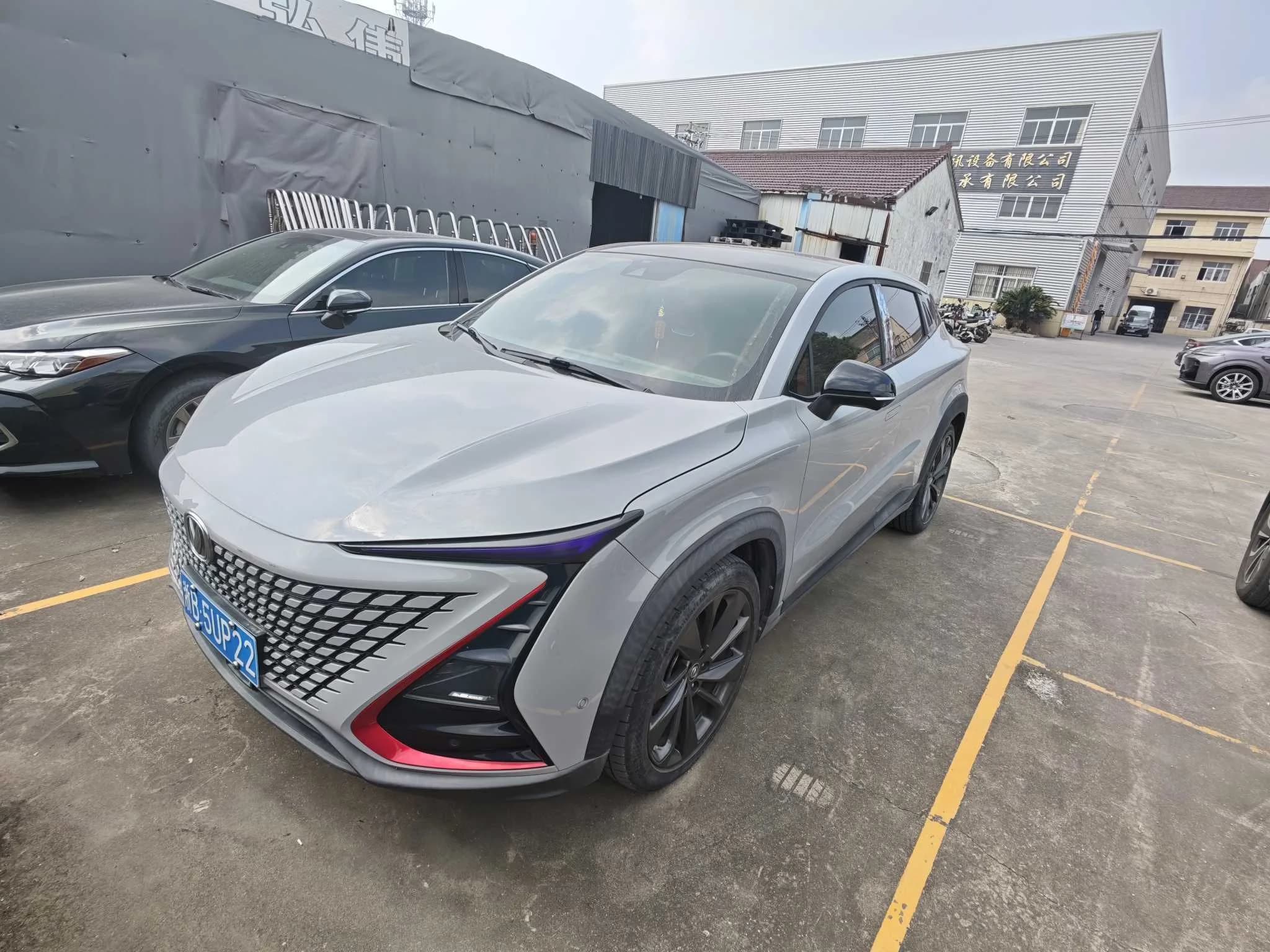 Changan UNI-T 2020 1.5T FlagshipType