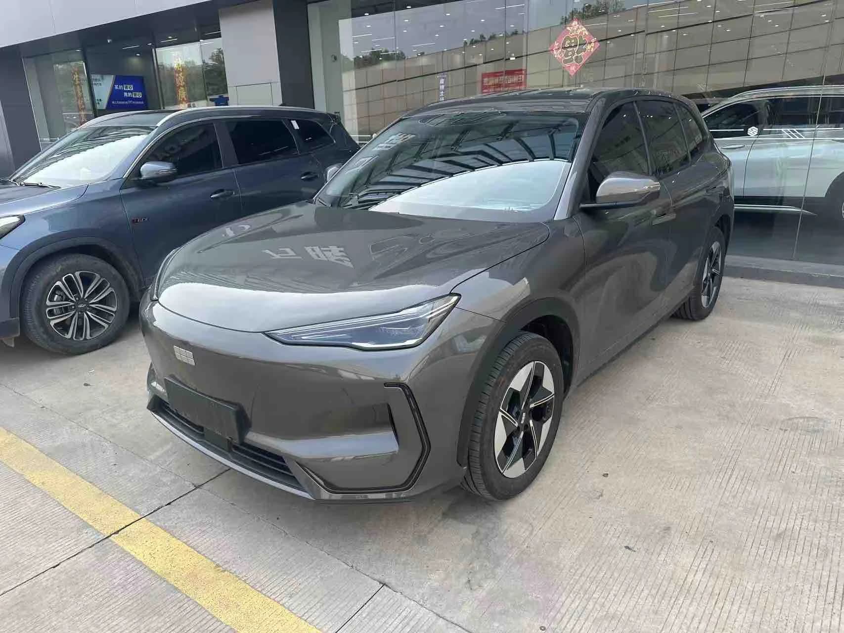 吉利银河 银河E5 2024款 530km 远航版