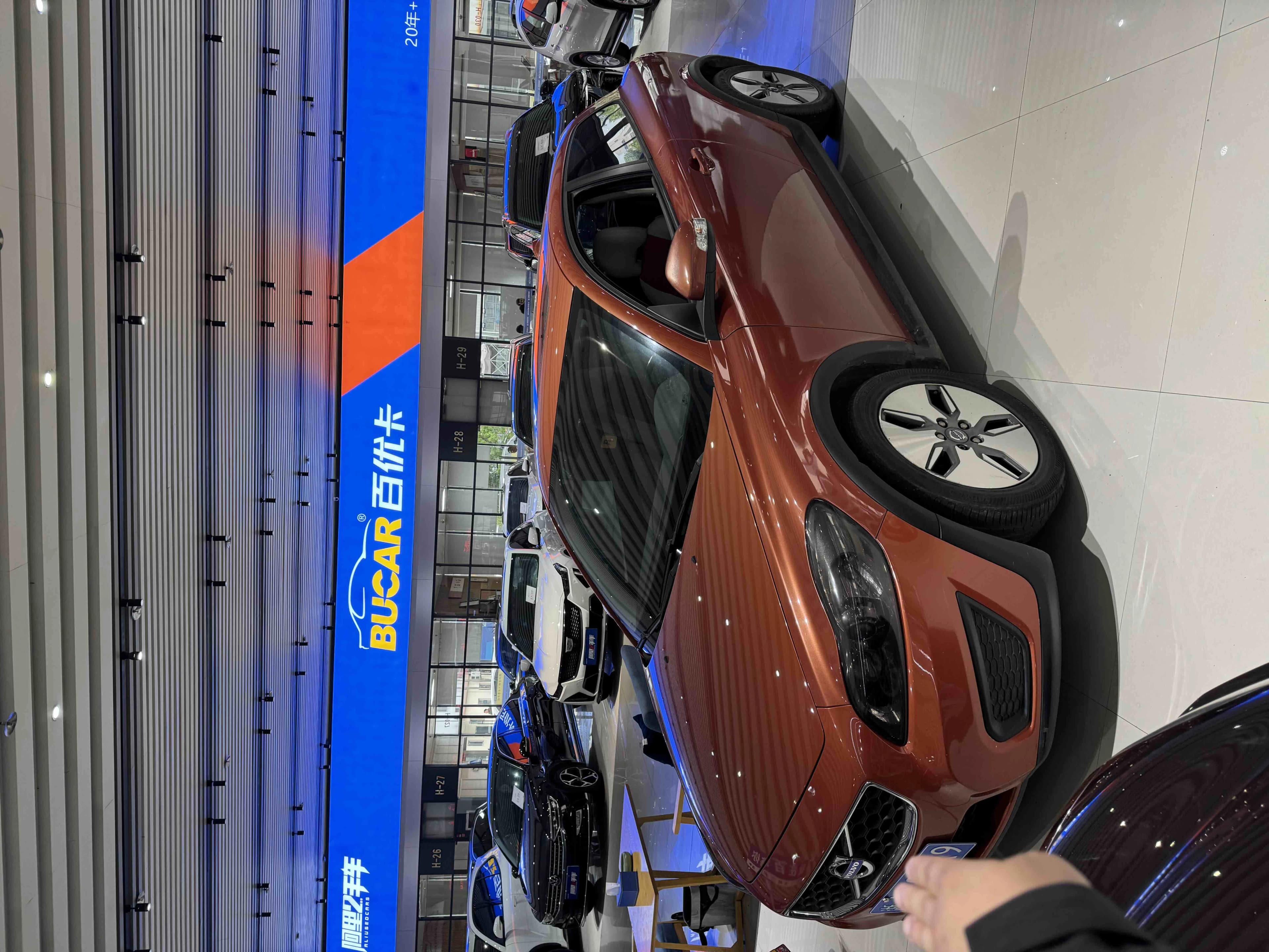沃尔沃 C30 2012款 2.0L Aktiv 炫动套装版