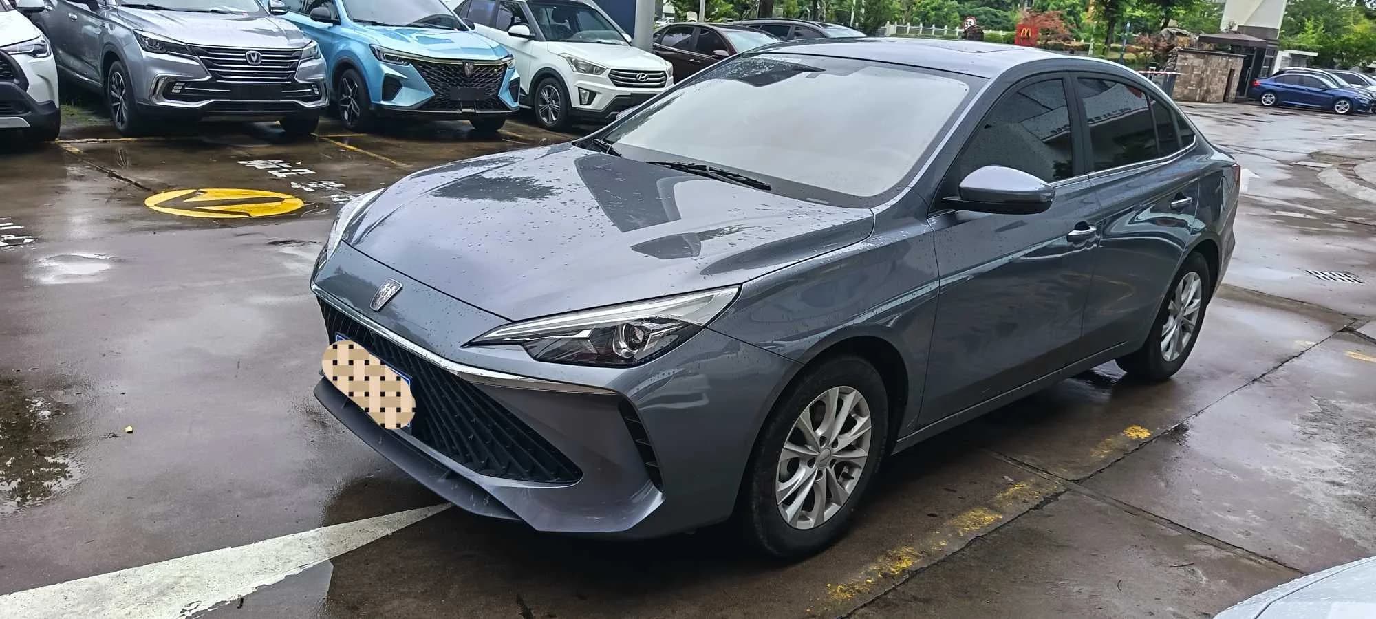 Roewe i5 2023 1.5L CVTLuxury