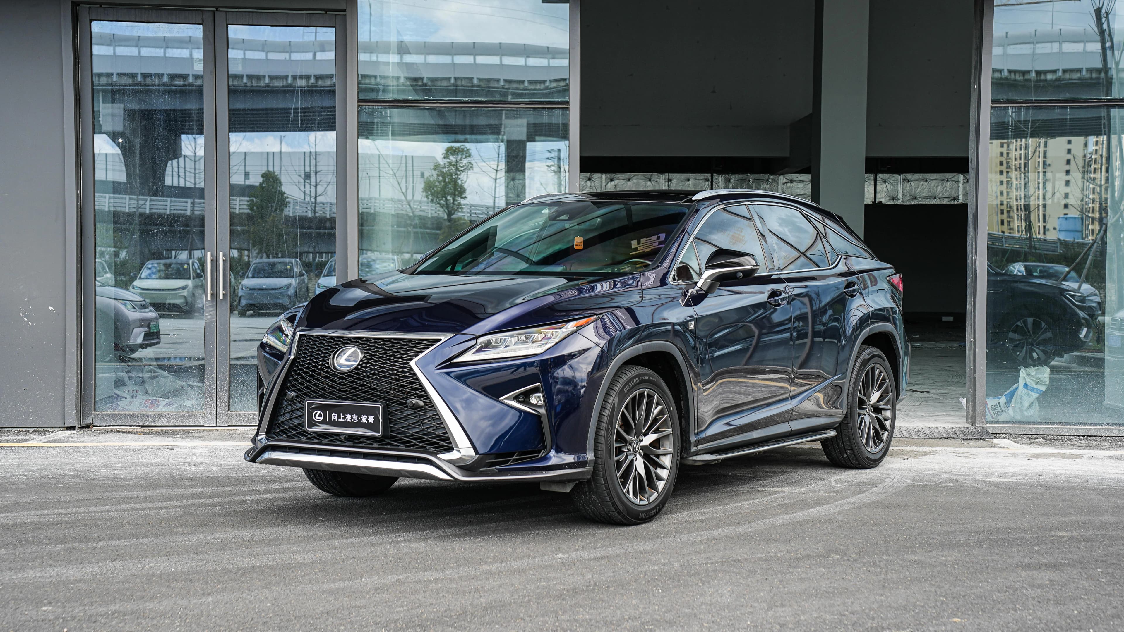 Lexus RX 2016款 300 四驱F SPORT版 国VI