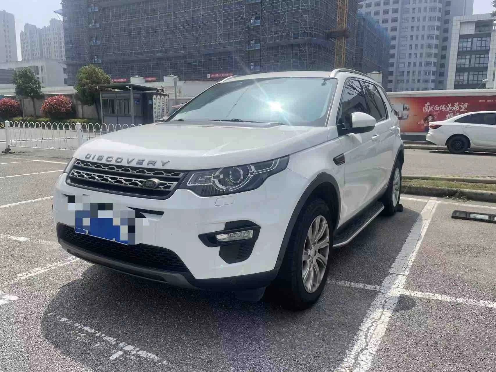 Land Rover 发现神行 2019款 240PS SE版 国VI