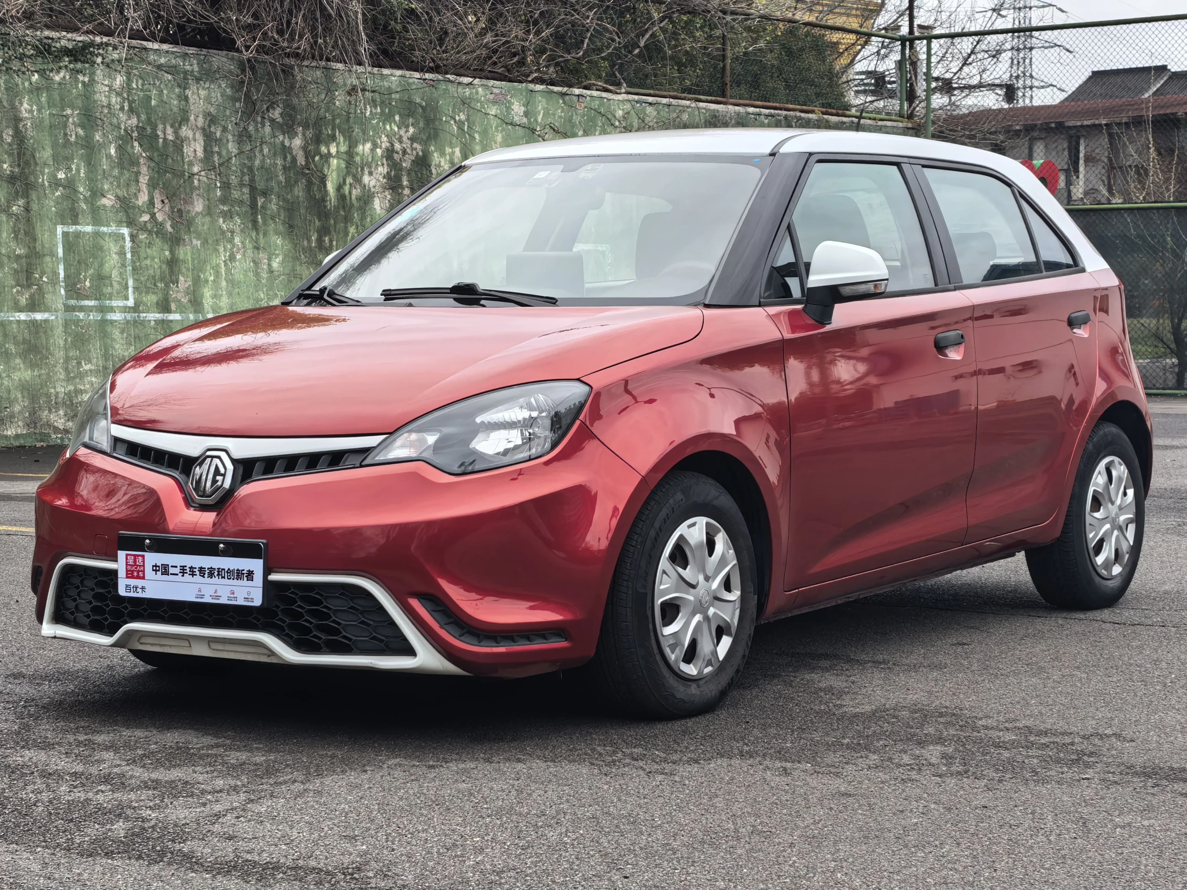 MG MG3 2016 1.3L AMTComfort