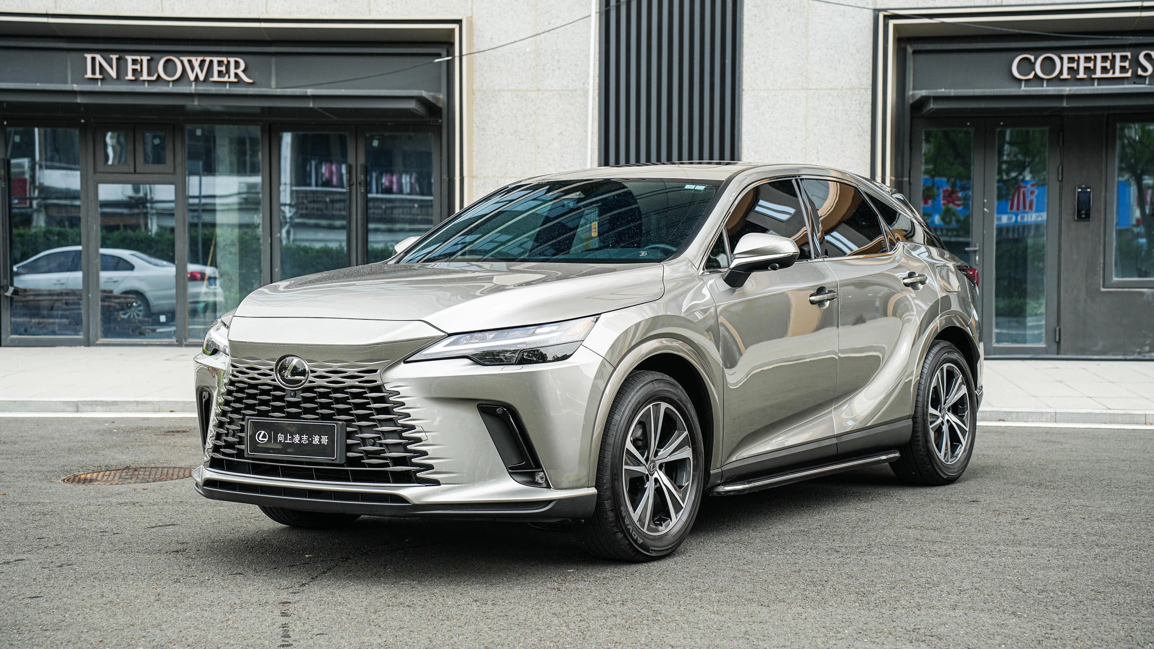 Lexus RX 2025 350h 2WDJoy