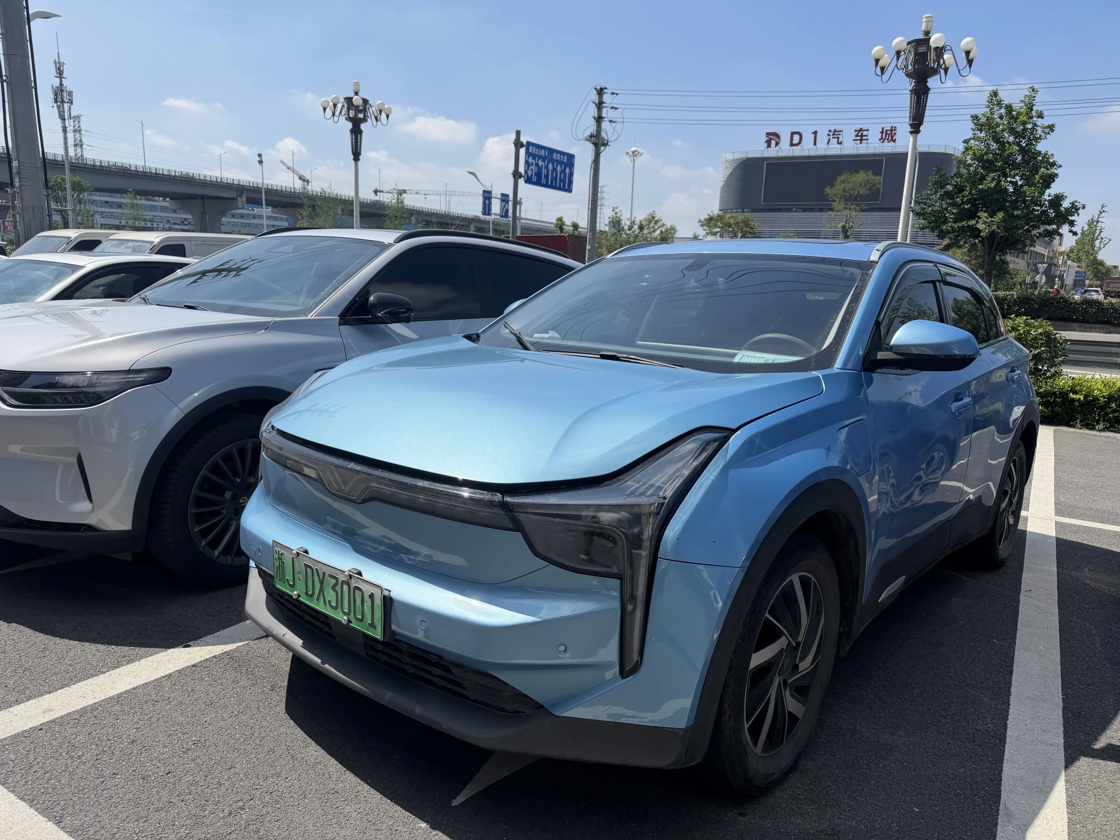 Nezha Neta U 2020 400 UChuang