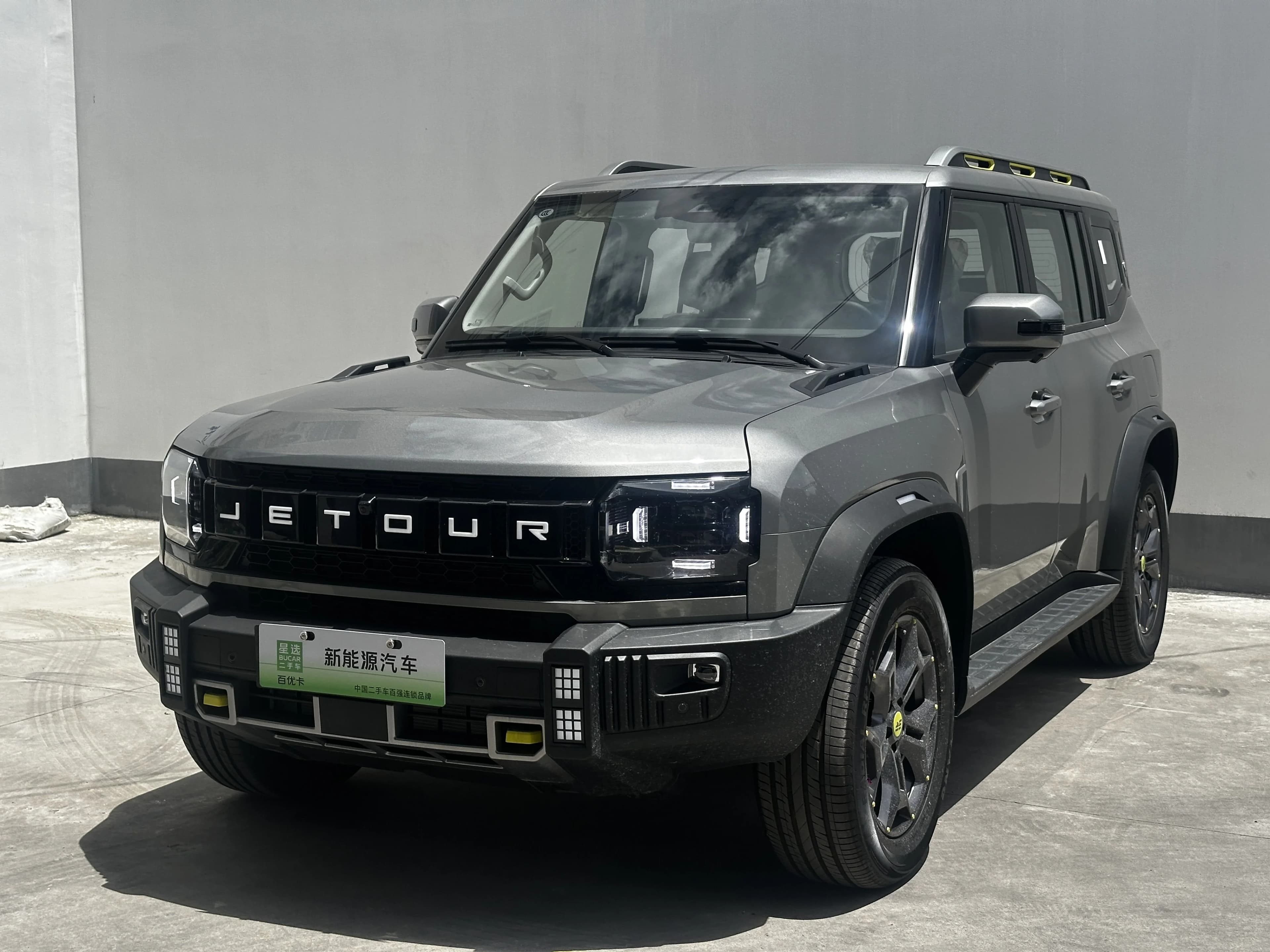 Jetour 旅行者C-DM 2024 C-DM 129KM Forest Wild