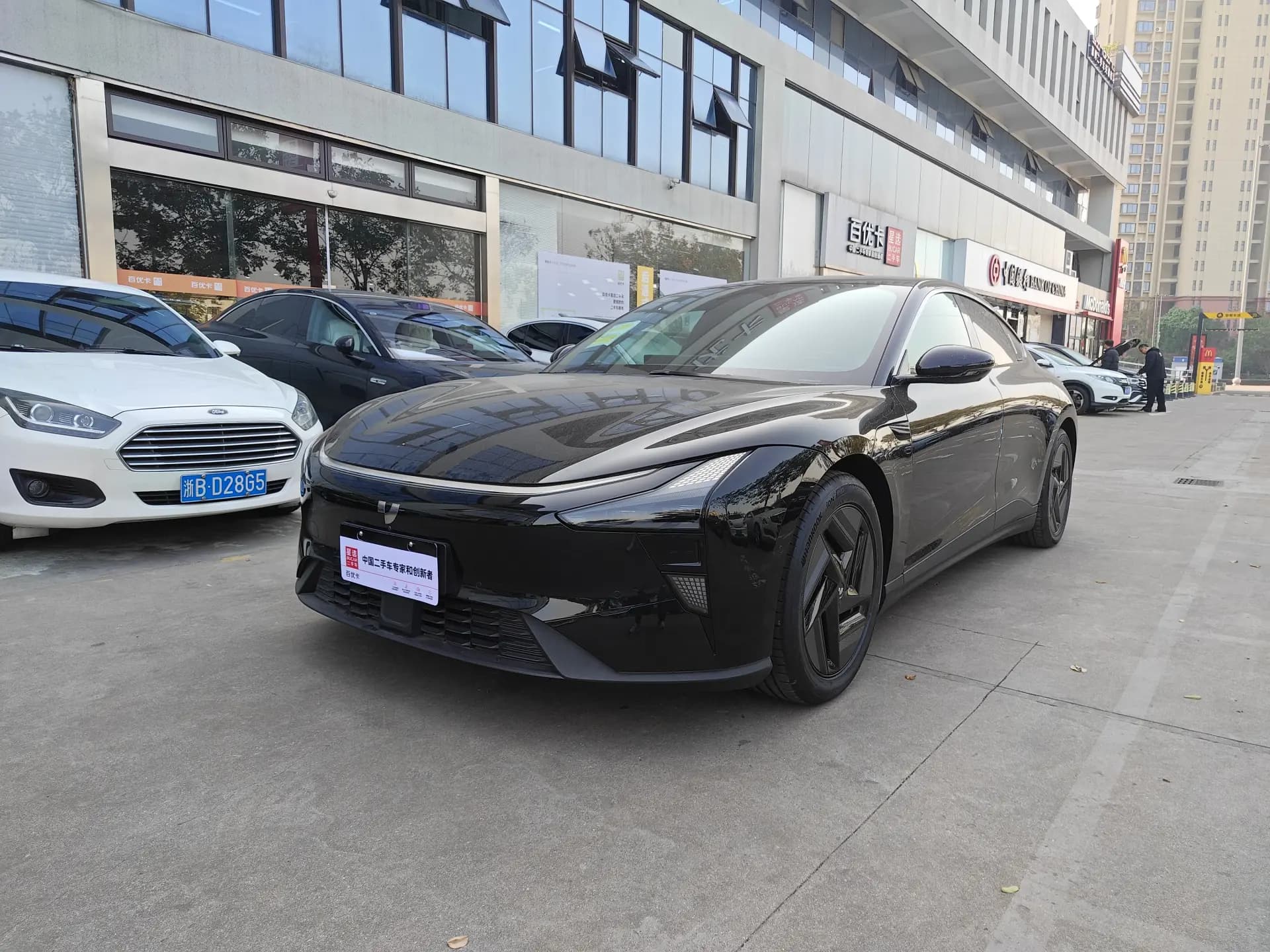 Jiyue Jiyue 07 2024 07 Standard Ed