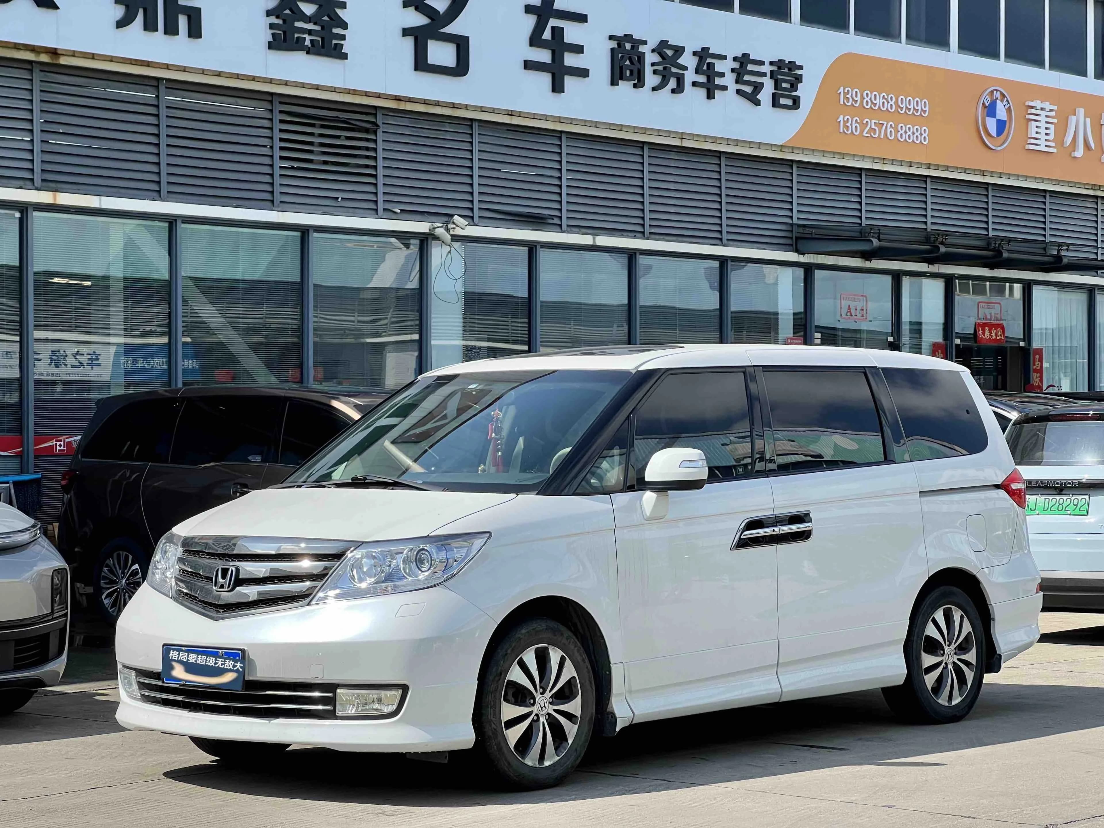 Honda Elysion 2015 2.4L VTiComfort