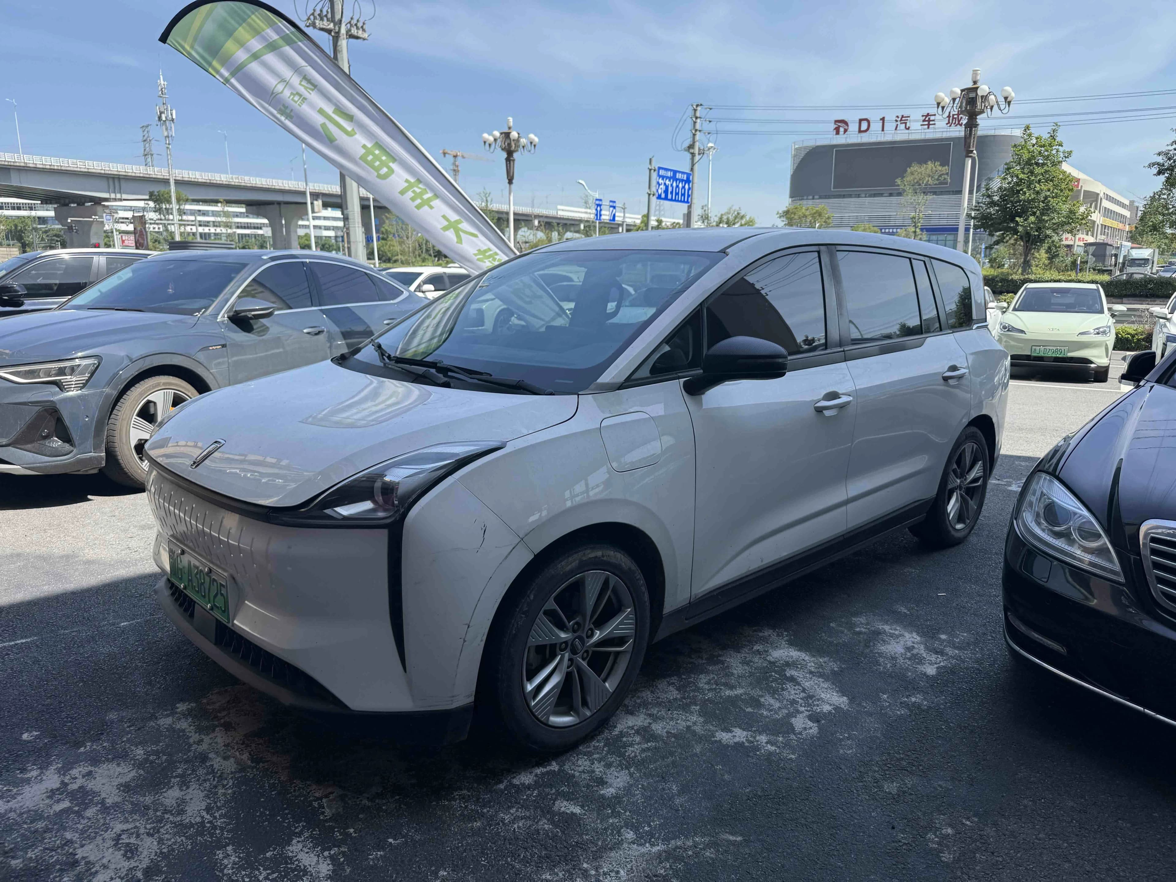 Bestune NAT 2022 EnjoymentTravel 100kW 419km
