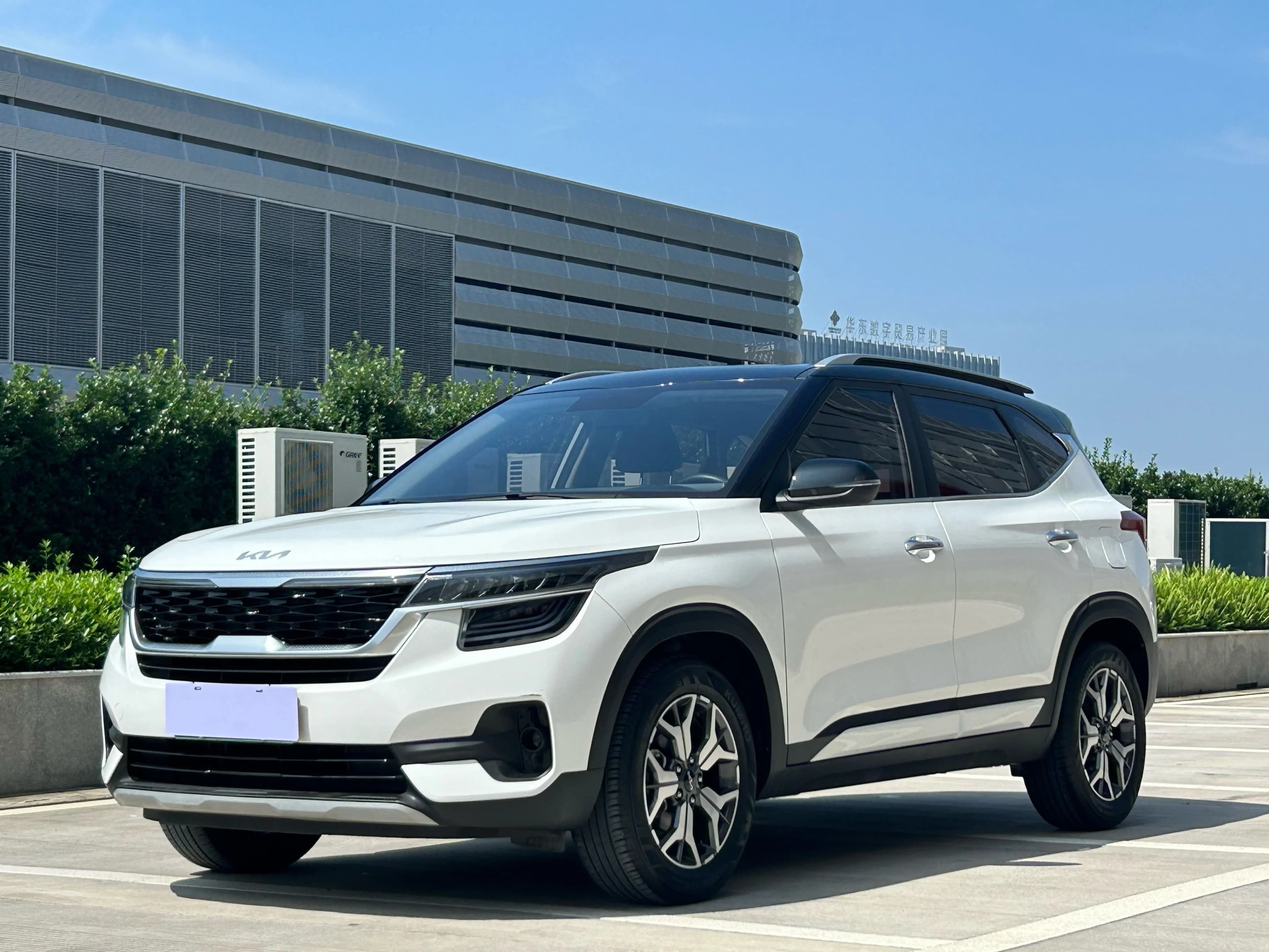 Kia KX3 2021 1.5L CVTTrend