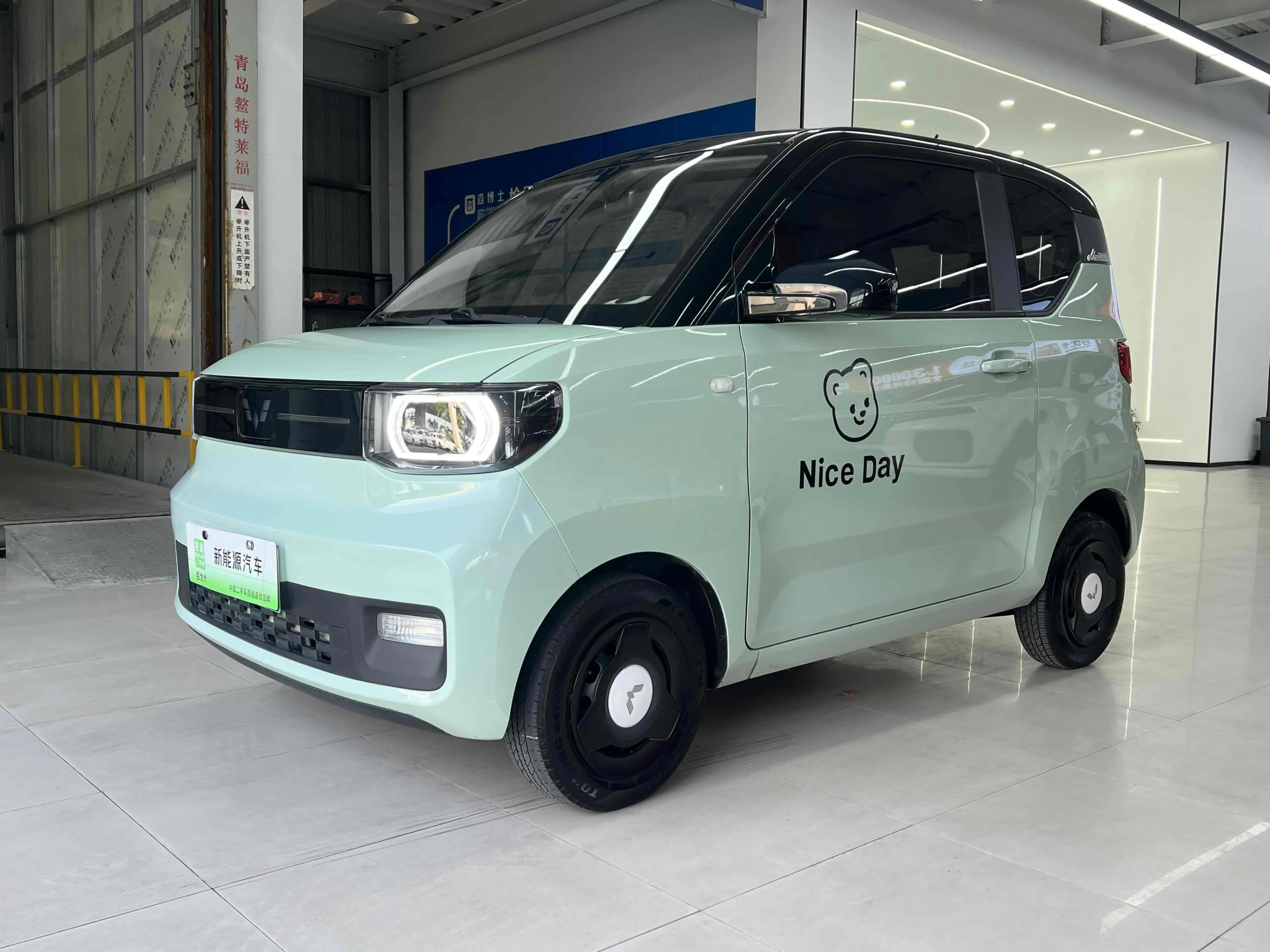 五菱汽车 宏光MINIEV 2022款 宏光MINI EV 马卡龙臻享款 磷酸铁锂