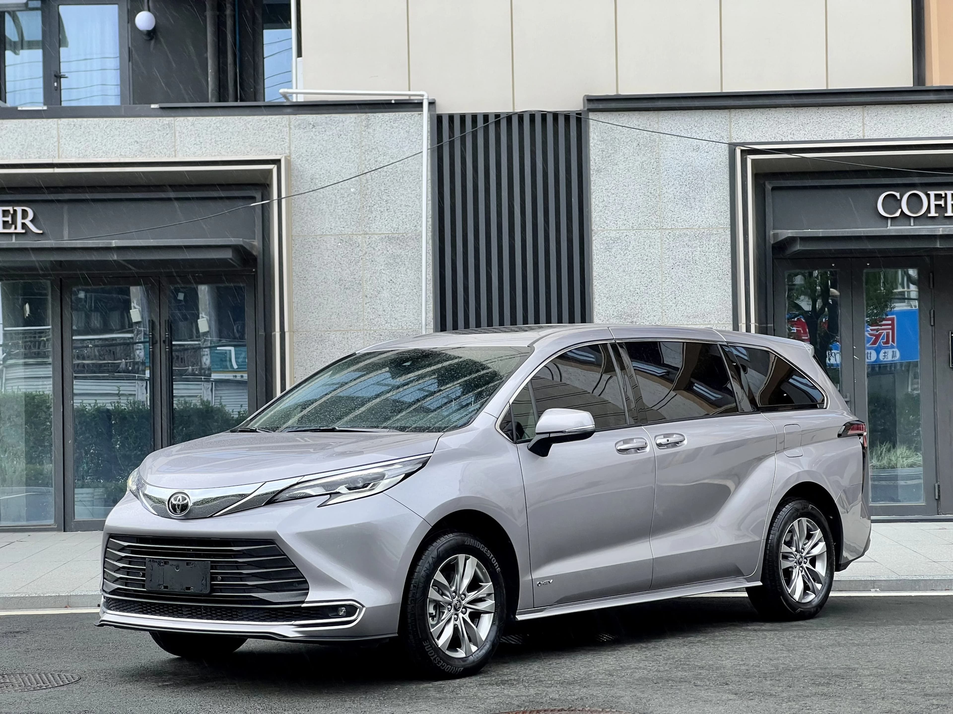 Toyota Sienna 2024 2.5LHybrid Comfort