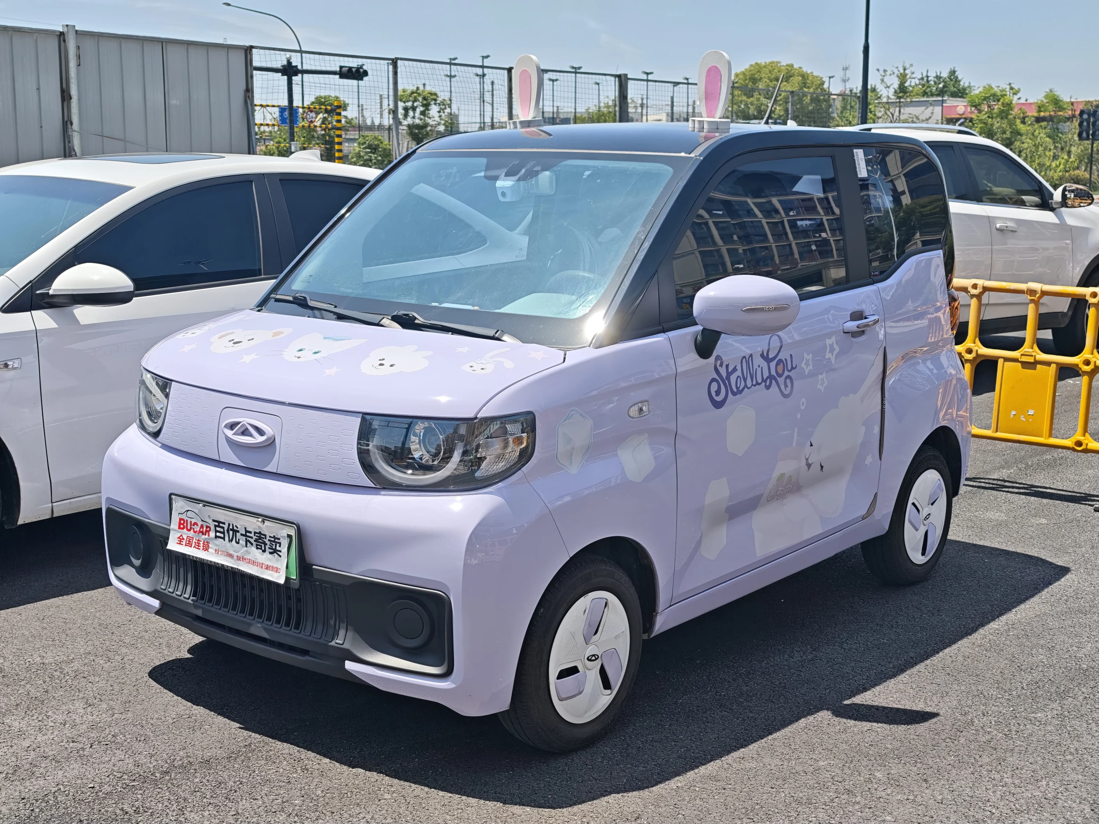 Chery NEV QQ Ice Cream 2023 170km Milkshake LFP