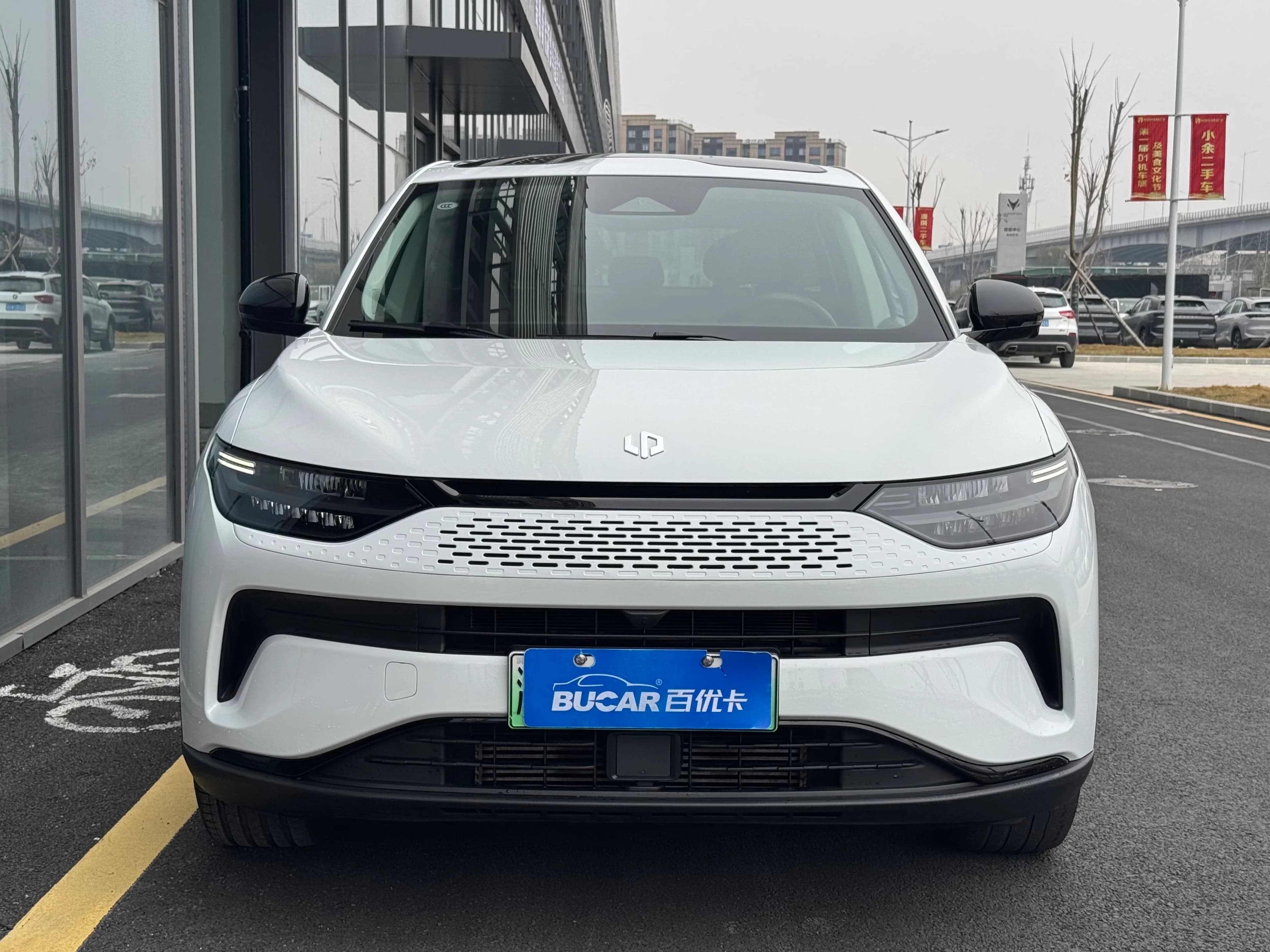 Leapmotor 零跑C11 2023款 增程 285舒享版