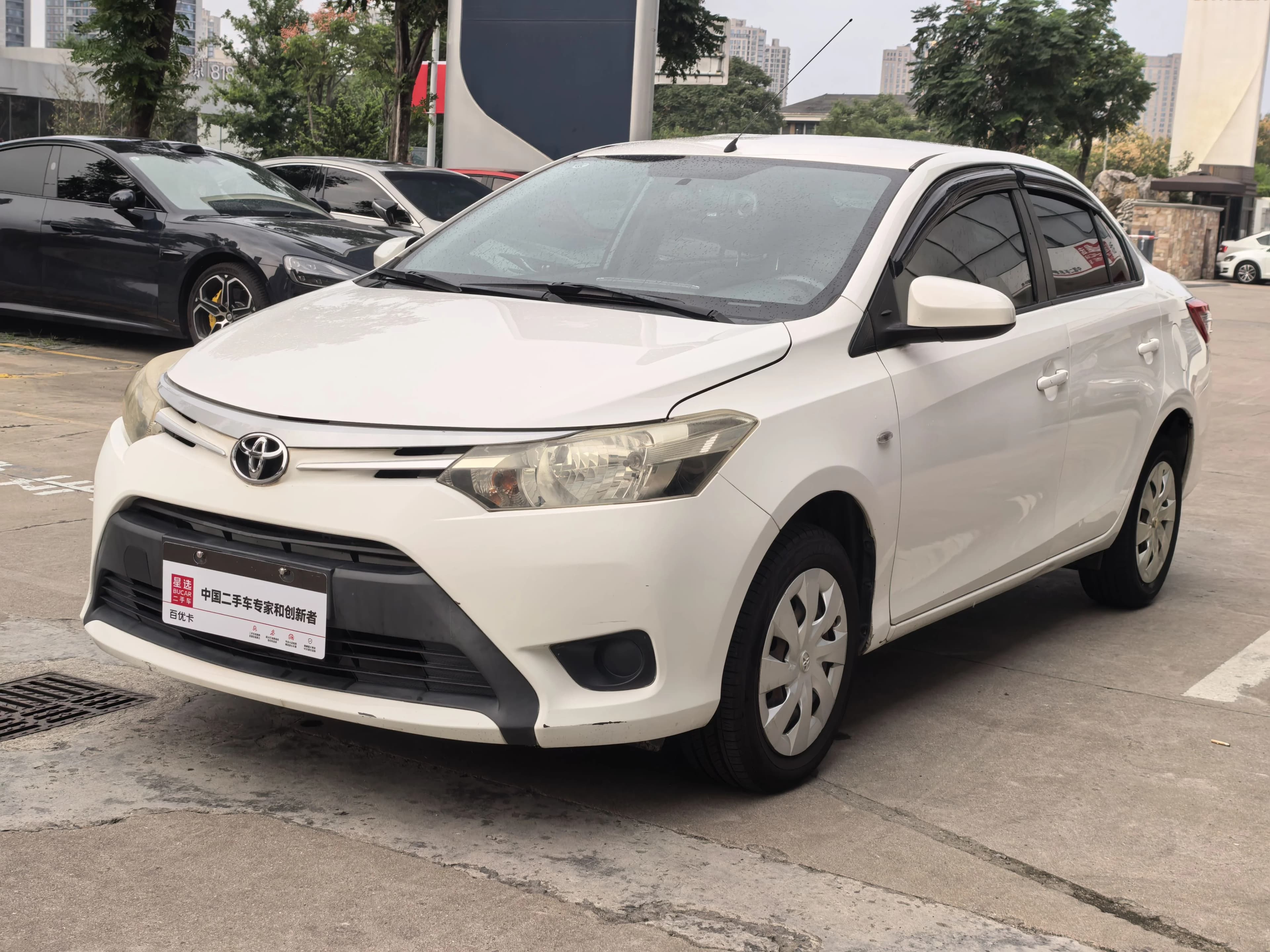 Toyota 威驰 2014 1.3L AutoXingshang
